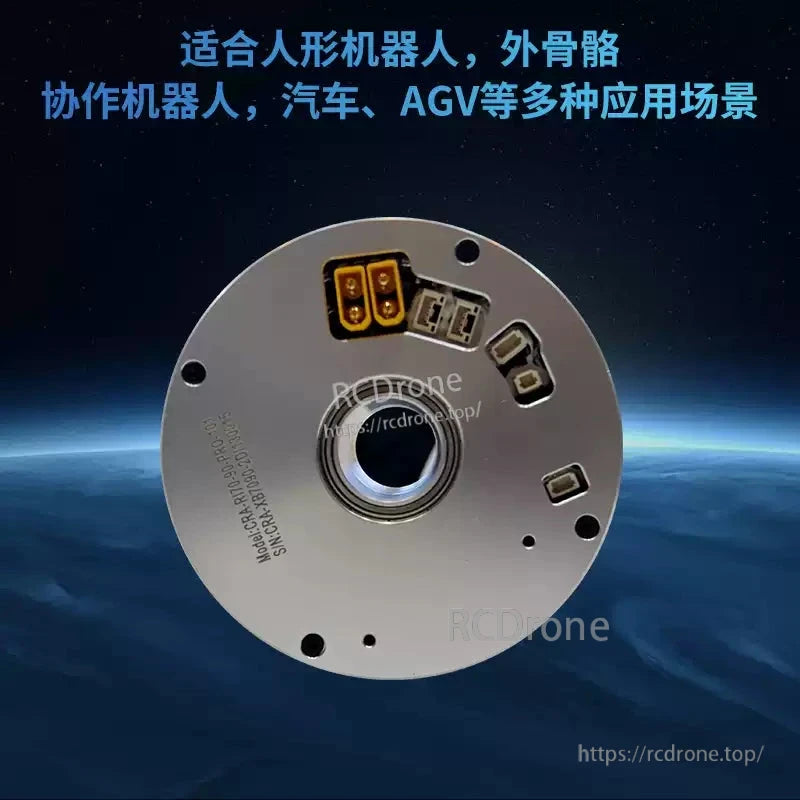 Ti5 Robot CRA-RI70-90-PRO-XX Harmonic Servo Joint, 500 W, 24–48 V, 17-bit, CAN/EtherCAT, 51–121:1, IP65 (Brake Option)