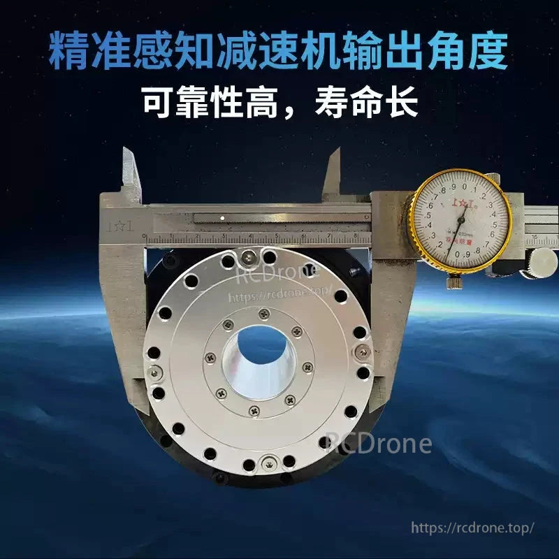 High precision, reliable, long life, harmonic drive actuator