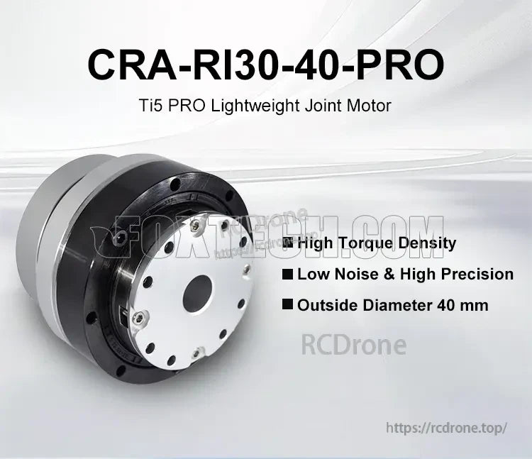 Ti5 Robot Joint Module, CRA-RI30-40-PRO Ti5 PRO is a lightweight, high-torque, low-noise 40mm joint motor ideal for drones and robotics applications.