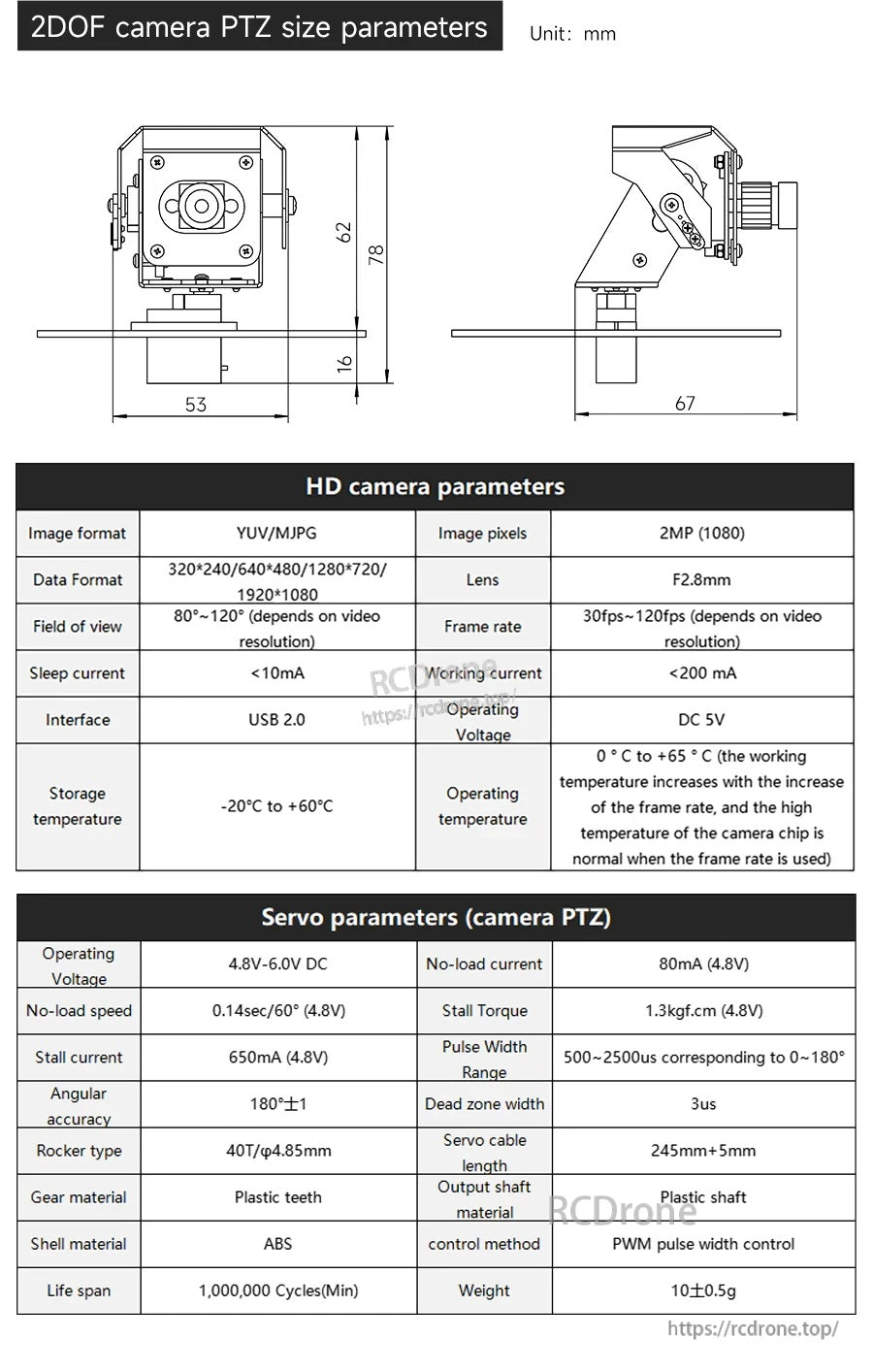 Dimension diagram and specs table for Yahboom Transbot SE 2DOF camera PTZ, showing sizes and 2MP 1080p USB 2.0 camera.