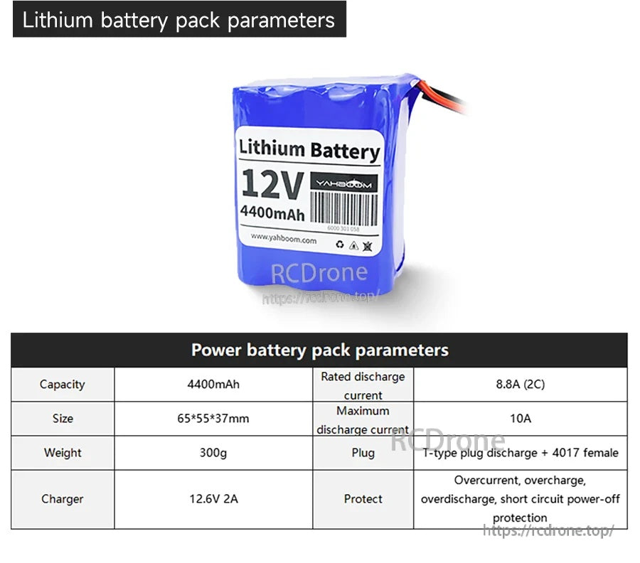 12V 4400mAh lithium battery pack with T-type plug, size 65×55×37 mm, for Yahboom Transbot SE ROS robot
