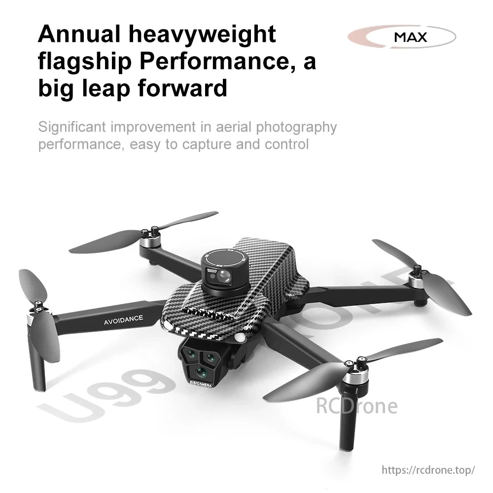 U33 MAX Drone, Annual heavyweight flagship performance, significant aerial photography improvement.