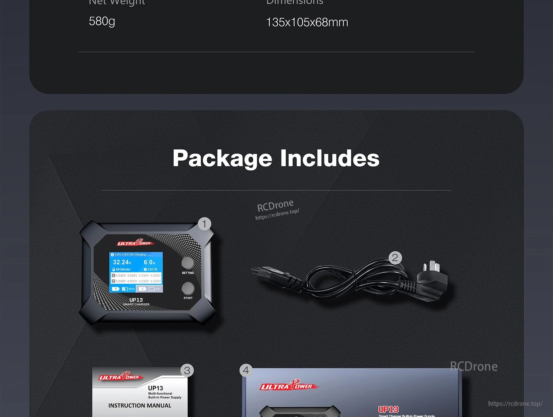 The ULTRATOWER UP13 Smart Charger is a multi-functional device that includes a power supply, with compact design and weighing 580g.