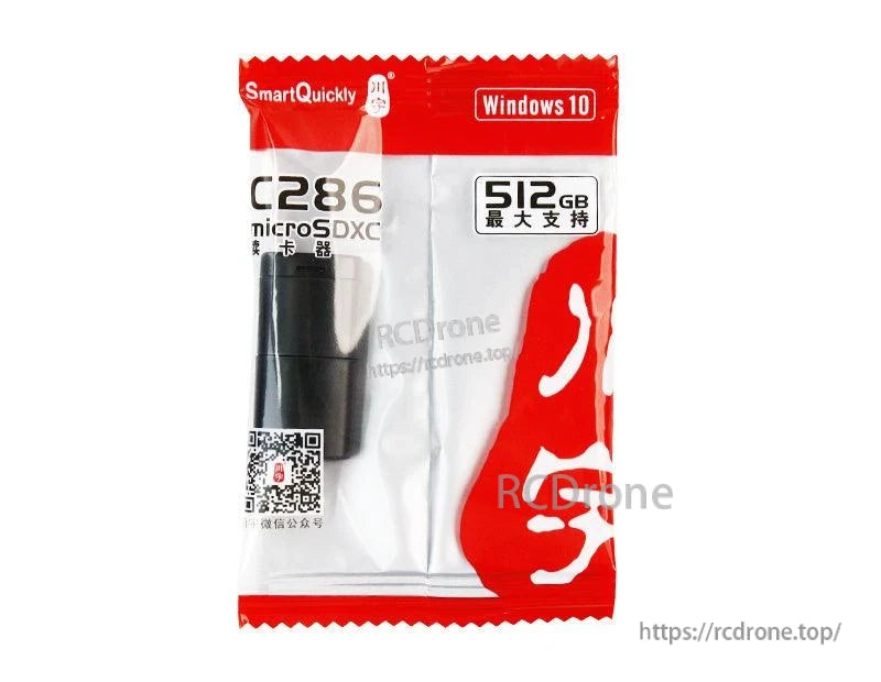 Retail packaging pouch for microSDXC card reader, Windows 10 text and 512GB support shown