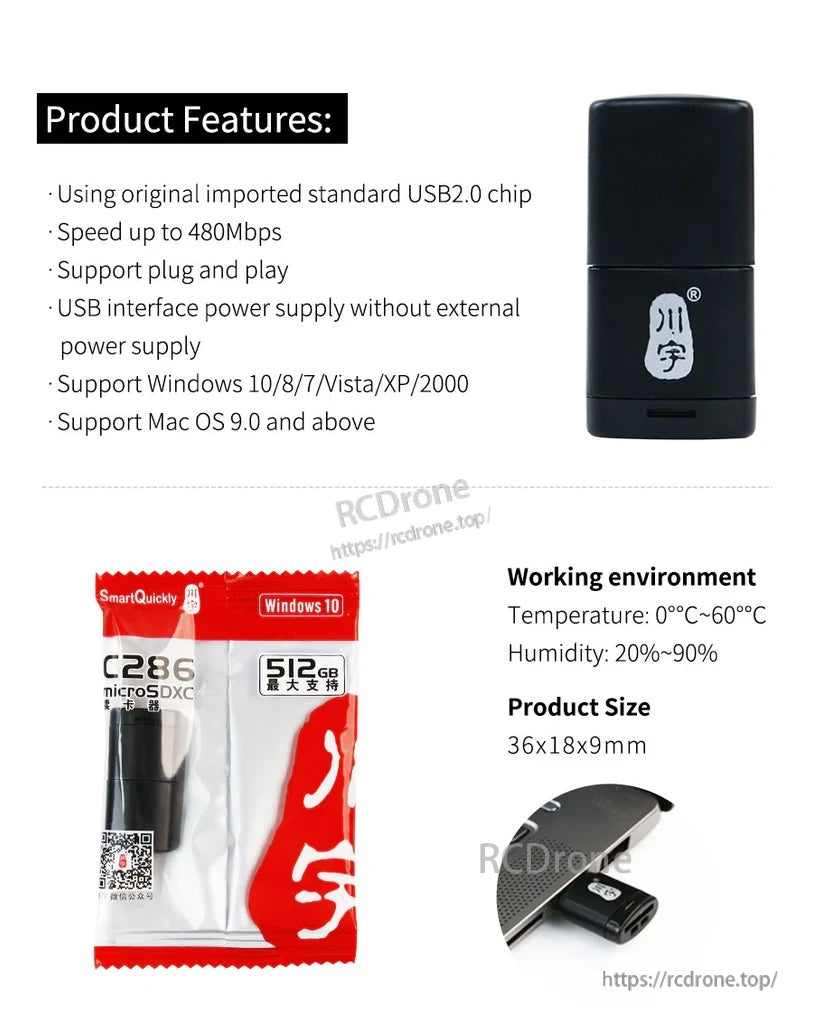 USB 2.0 MicroSD card reader adapter features and size info, including 480Mbps speed and 36×18×9mm body