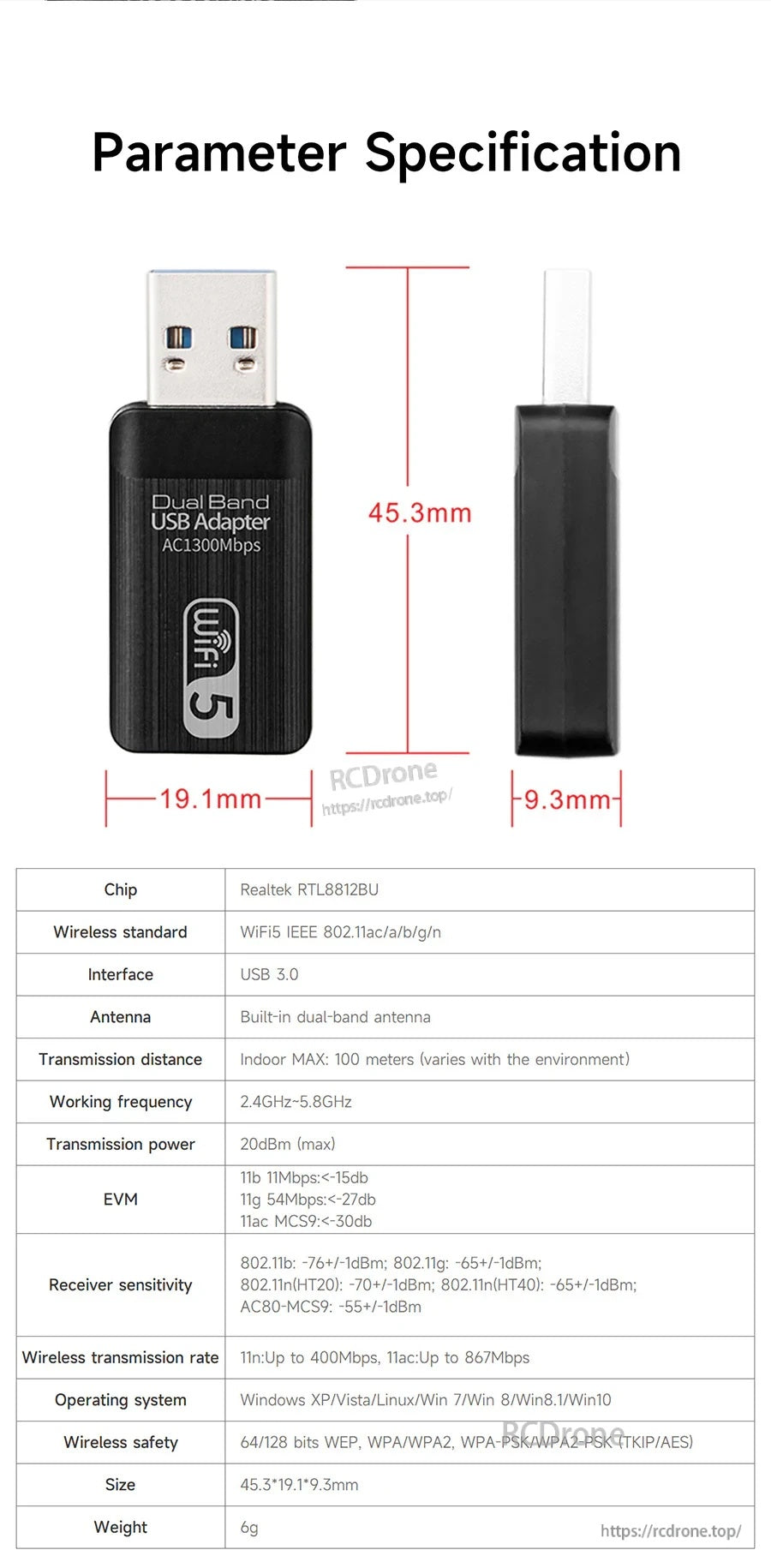Parameter specification sheet showing adapter dimensions (45.3×19.1×9.3 mm) and key technical specs