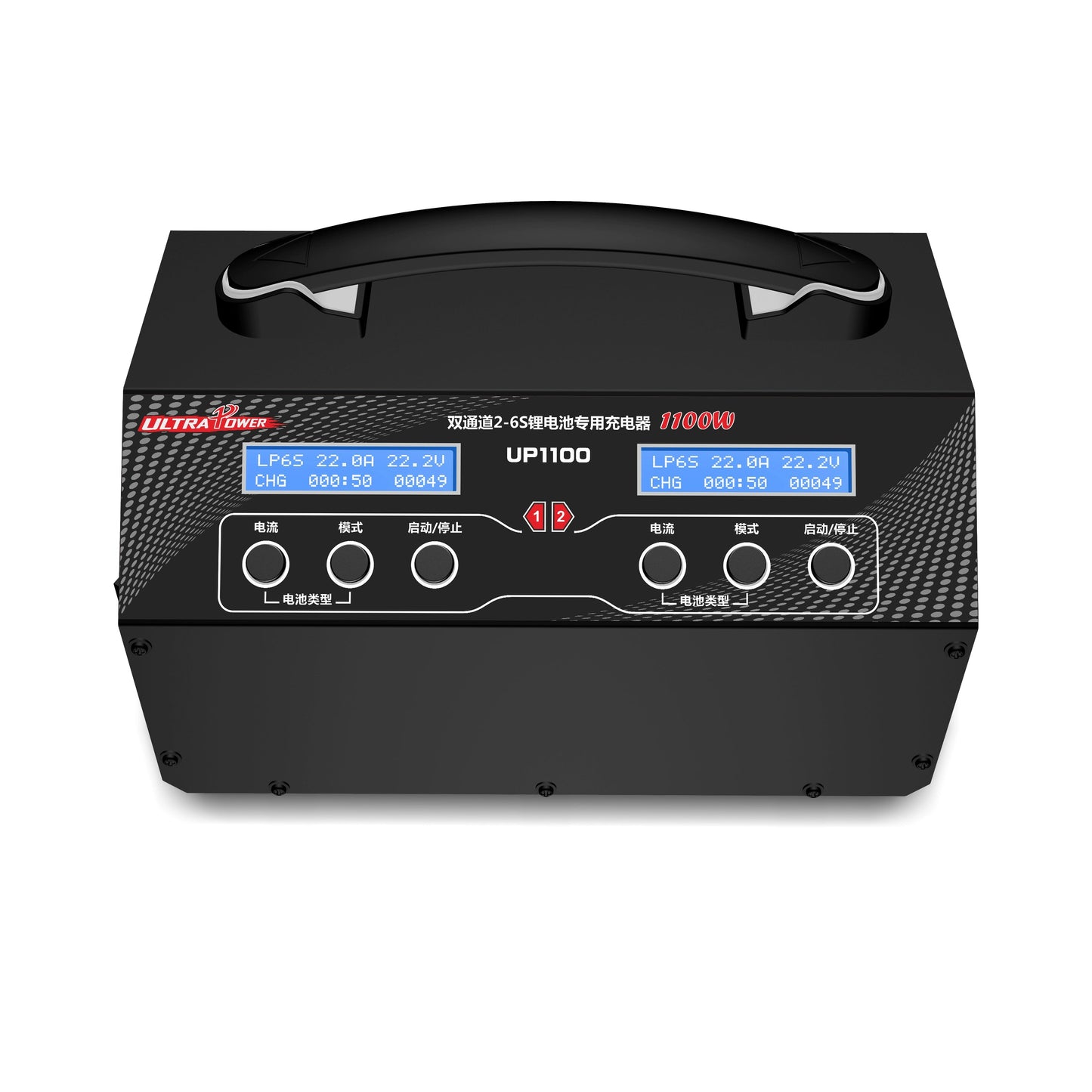 Ultra Power UP1100 Dual-Channel 1100W Charger, Ultra Power UP1100: 1100W dual-channel LiPo/LiHV charger, 22A/channel, 1.5A/cell balancer, LCD, AC 110/220V compatible.