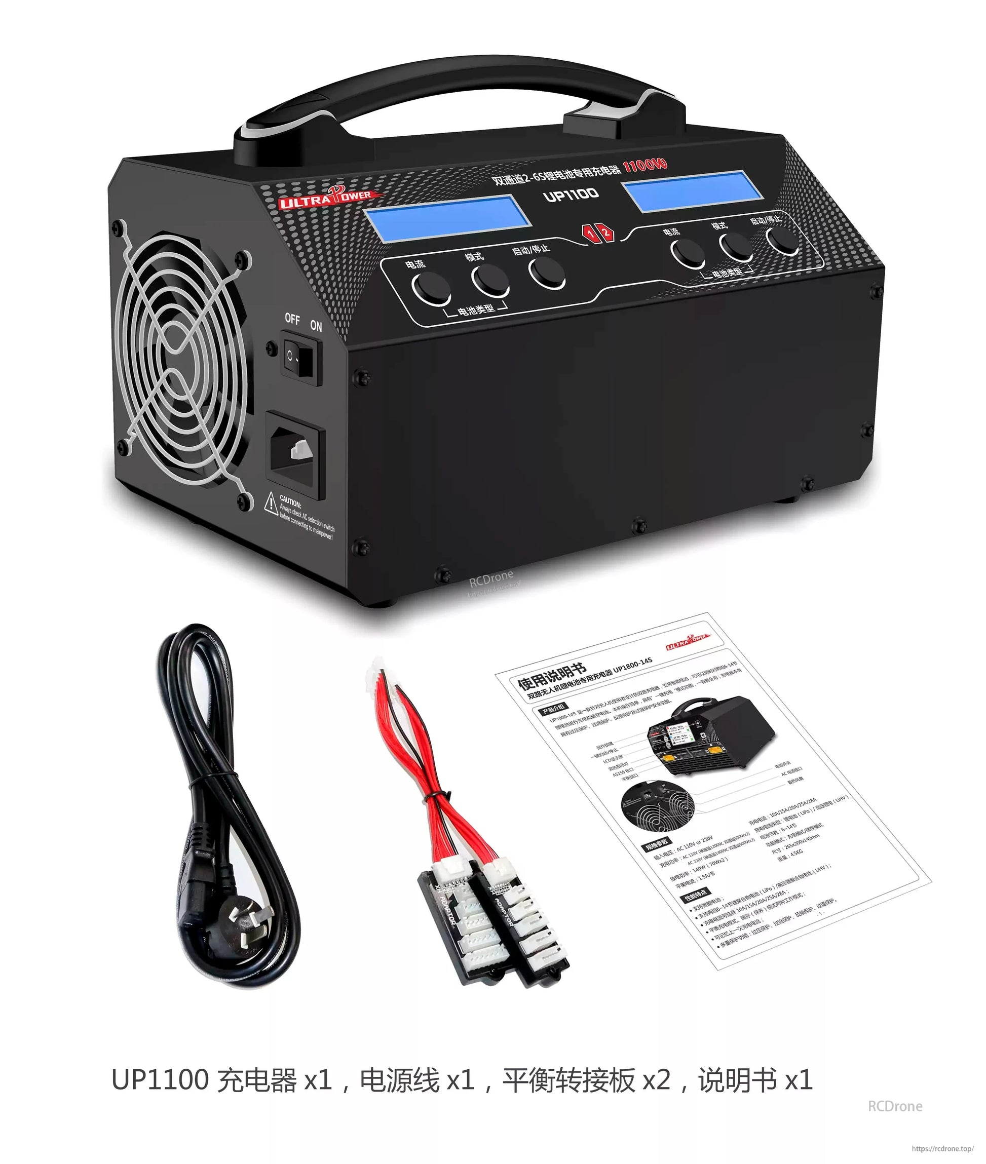 Ultra Power UP1100 Dual-Channel 1100W Charger, The Ultra Power UP1100 is a dual-channel 1100W charger for 2–6S LiPo/LiHV batteries, featuring 22A per channel, AC input, LCD, and accessories.