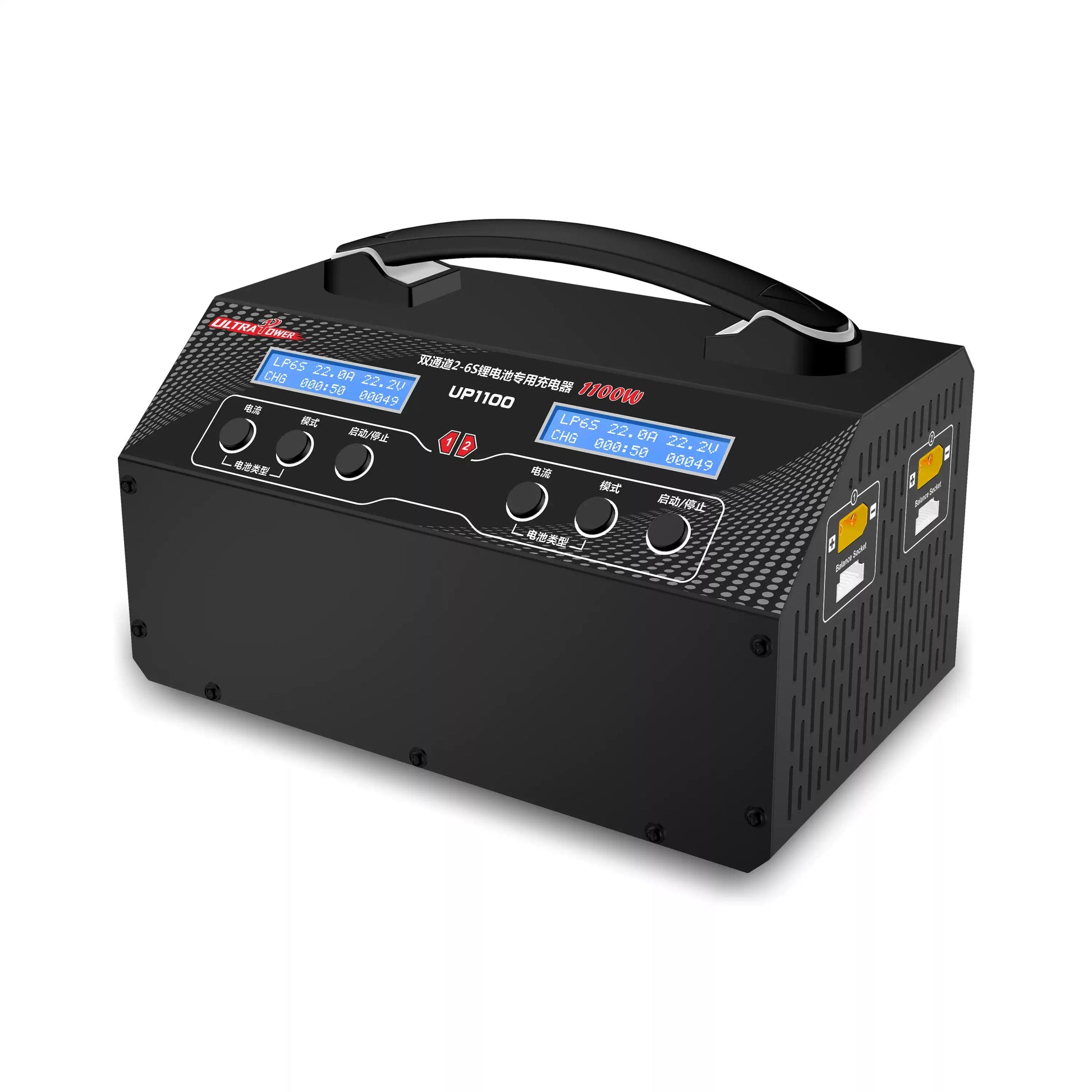Ultra Power UP1100 Dual-Channel 1100W Charger, The Ultra Power UP1100 is a rugged, dual-channel 1100W charger with dual LCDs, ideal for high-power RC battery charging.