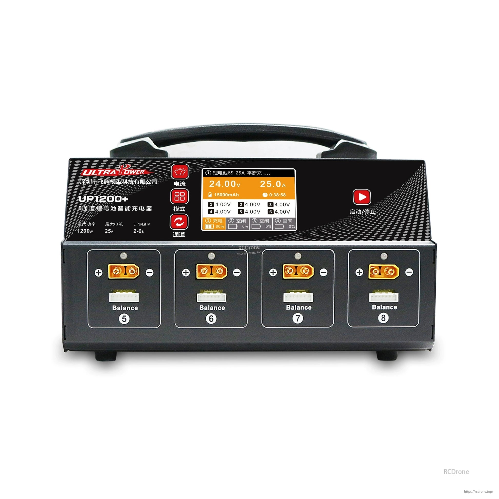 Ultra Power UP1200+ is a 1200W, 8-channel charger for 2–6S LiPo/LiHV batteries with LCD, balance/storage modes, and intuitive multi-battery charging.