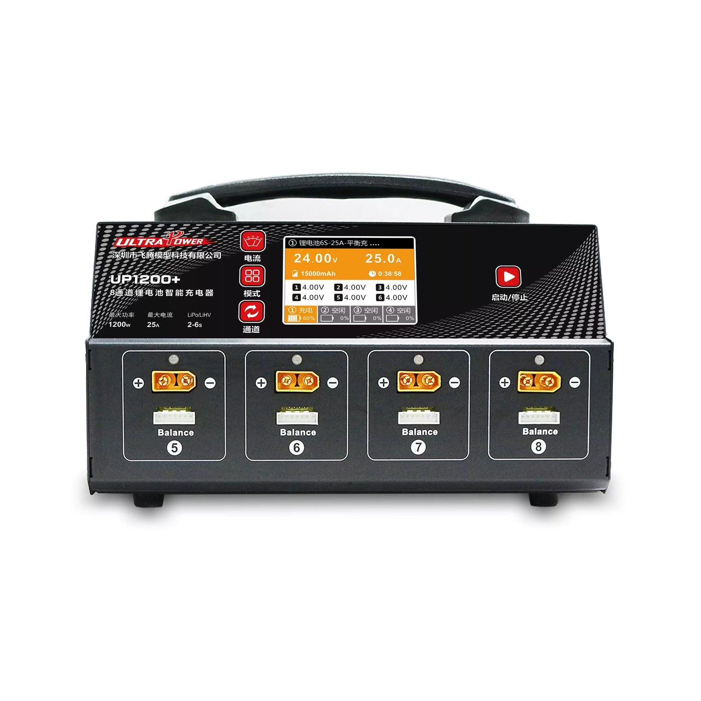 The Ultra Power UP1200+ is an 8-channel, 1200W LiPo/LiHV charger with LCD, balance/storage modes, and multiple outputs.