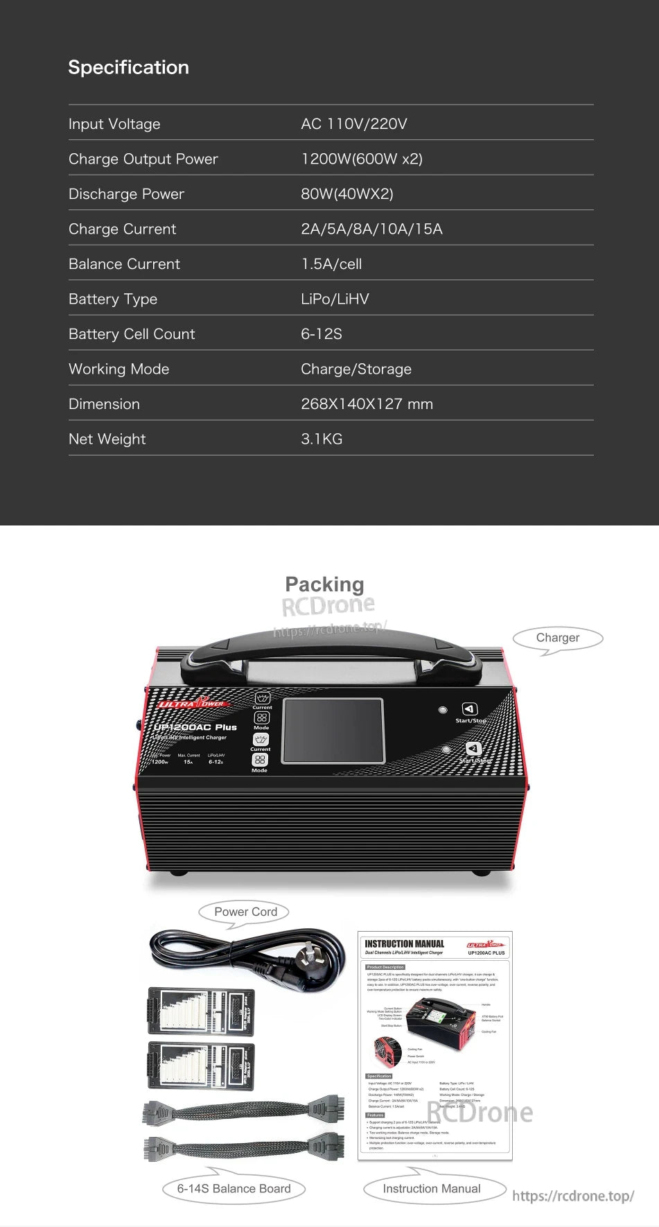 Ultra Power UP1200AC Plus Dual-Channel Charger, The Ultra Power UP1200AC Plus is a 1200W dual-channel charger for 6–12S LiPo/LiHV batteries, with balance charging, discharge, and accessories included.