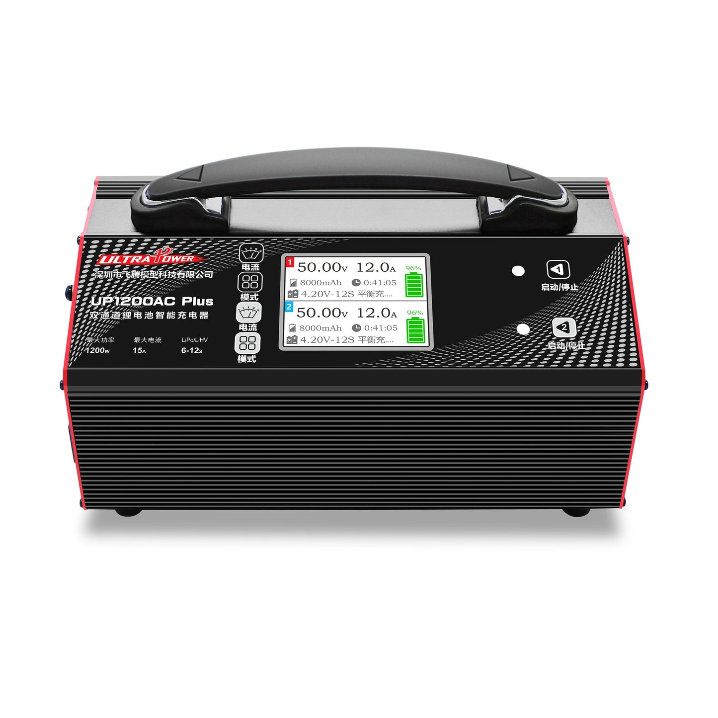 Ultra Power UP1200AC Plus Dual-Channel Charger, The Ultra Power UP1200AC Plus is a 1200W dual-channel LiPo/LiHV charger with 3.2" LCD, supporting 6–12S and 110/220V AC input.