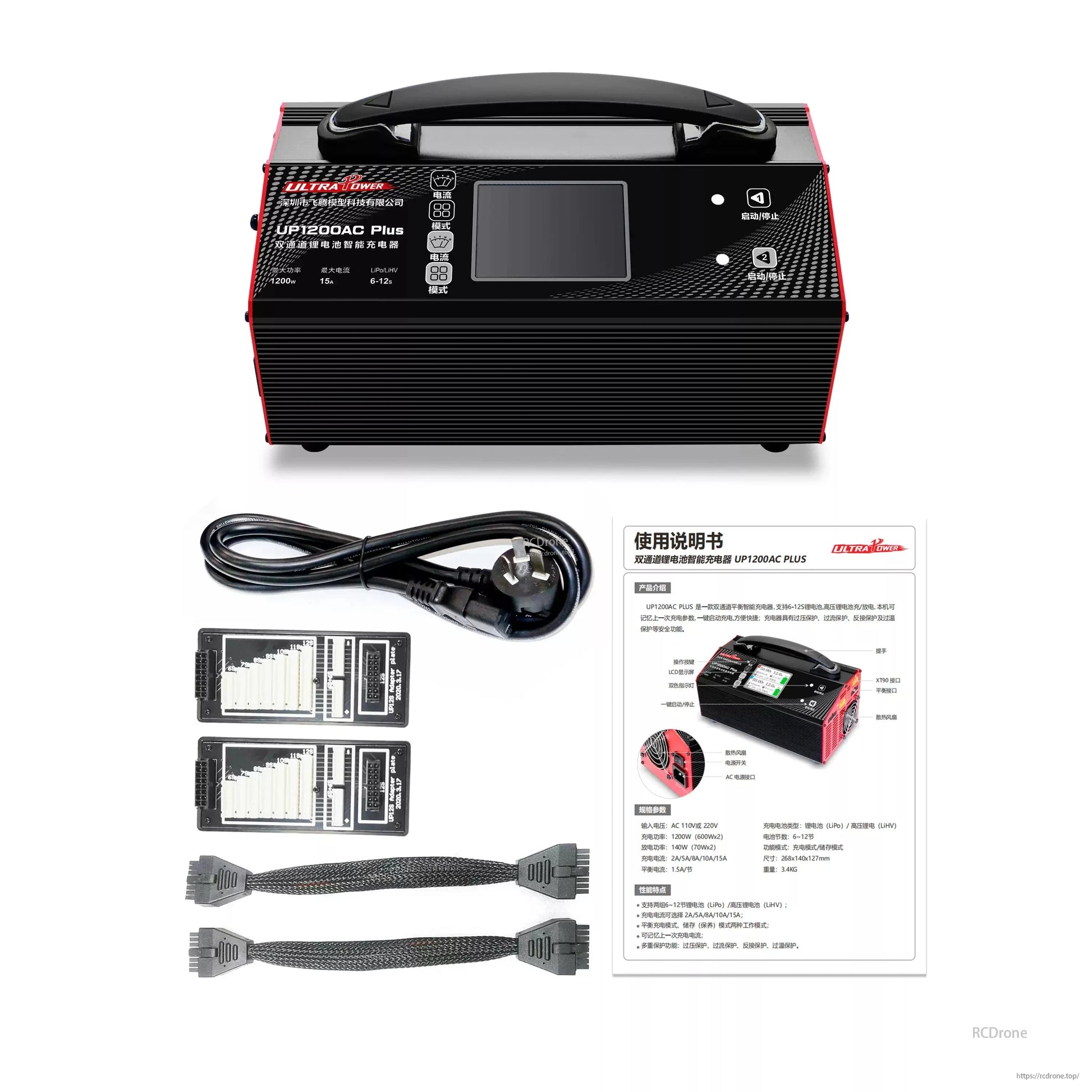 Ultra Power UP1200AC Plus Dual-Channel Charger, The Ultra Power UP1200AC Plus is a 1200W dual-channel charger for 6–12S LiPo/LiHV, with 15A max, AC input, LCD, and safety features.