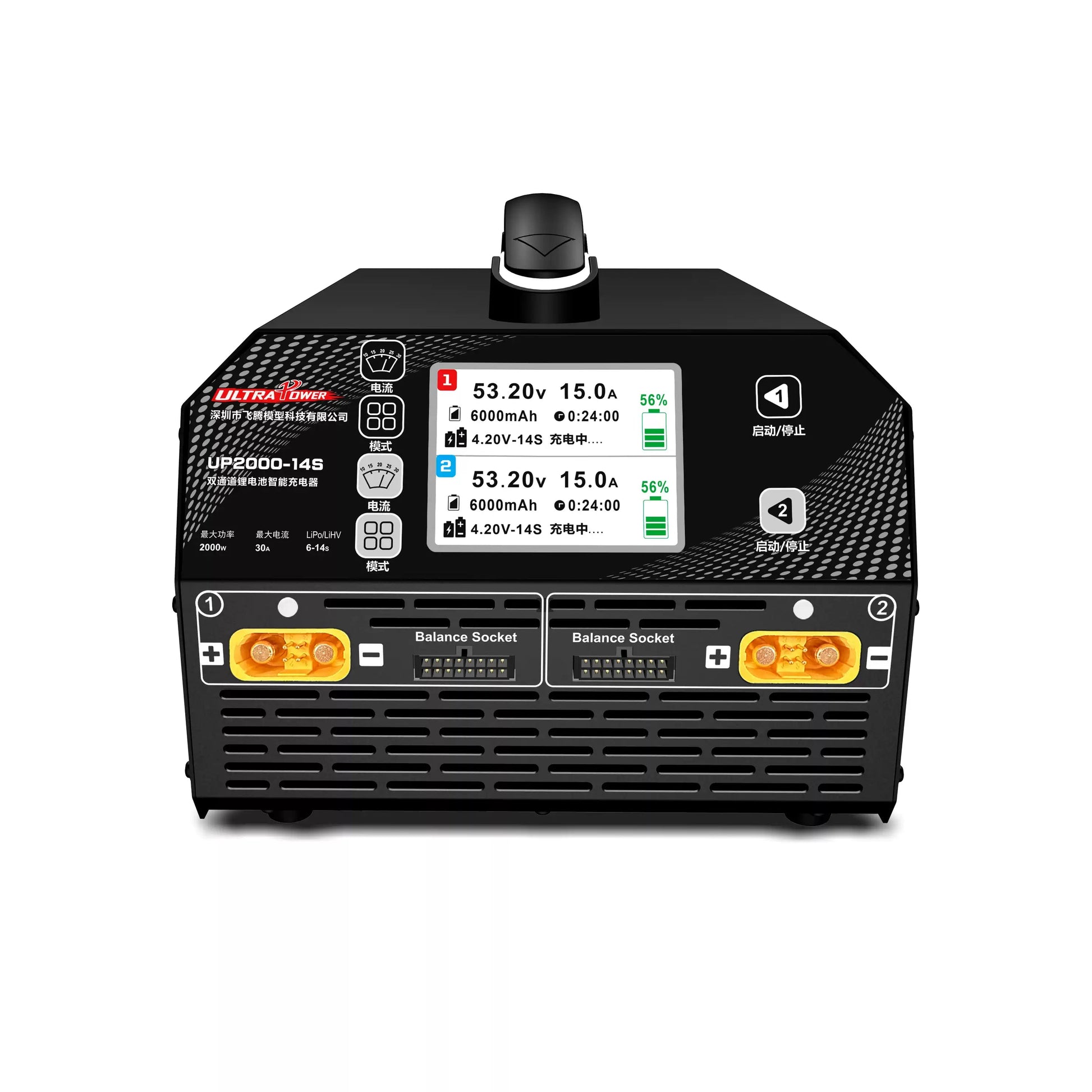 Ultra Power UP2000-14S: 2000W dual-channel charger for 6–14S LiPo/LiHV batteries, 30A max, with balance sockets, digital display, and start/stop controls.