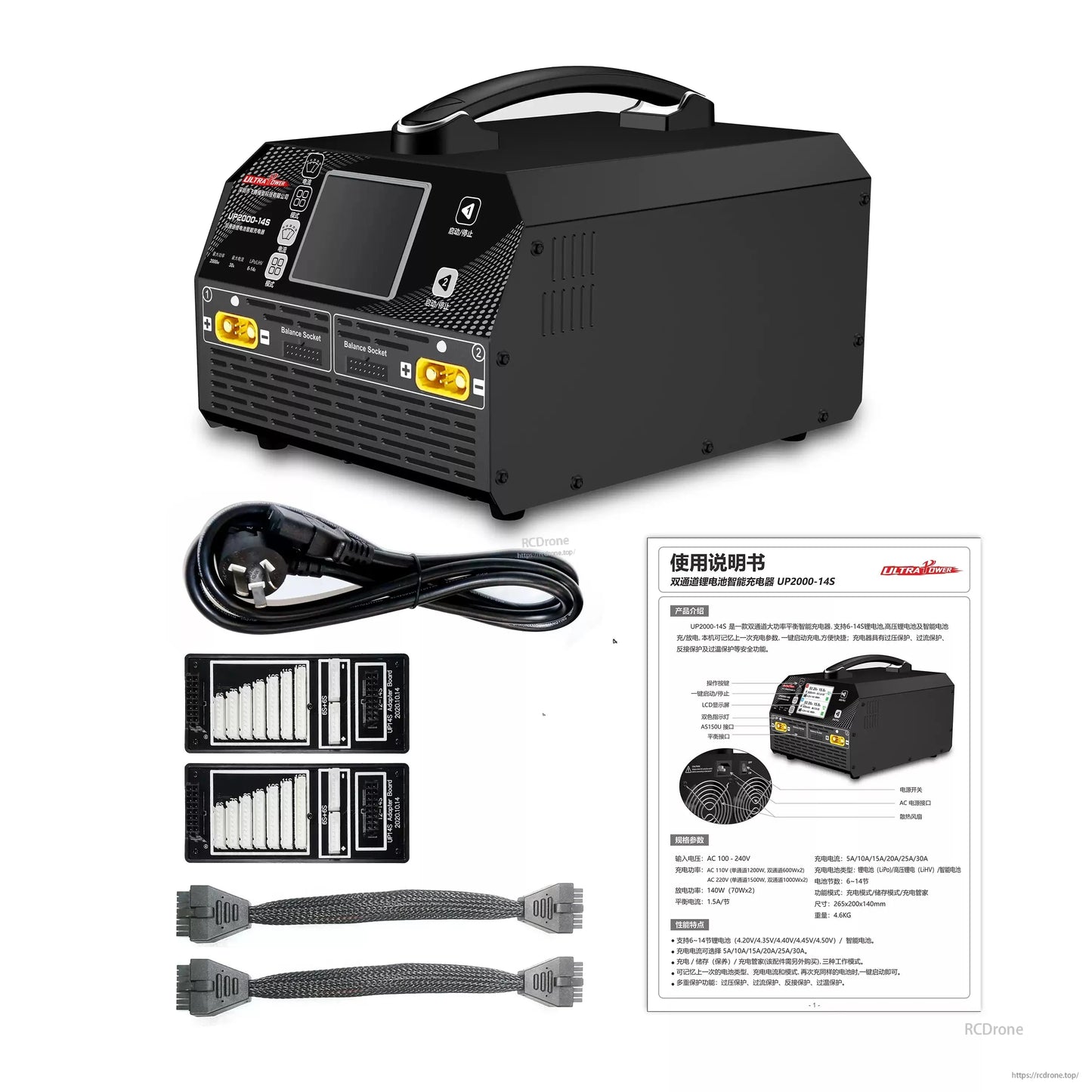 Ultra Power UP2000-14S: 2000W dual-channel charger for 6–14S LiPo/LiHV, 30A max, 100–240V AC. Features LCD, balance sockets, cables, manual.