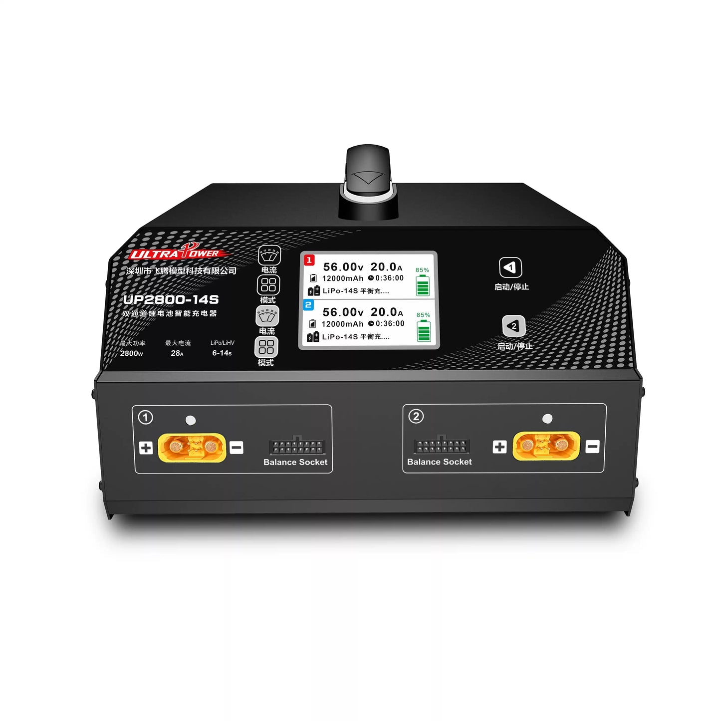 Ultra Power UP2800-14S Dual-Channel Charger, Ultra Power UP2800-14S dual-channel charger: 2×1400W, 28A, 6–14S LiPo/LiHV, balance charging, storage mode, 1.5A/cell, 220V AC, digital display.