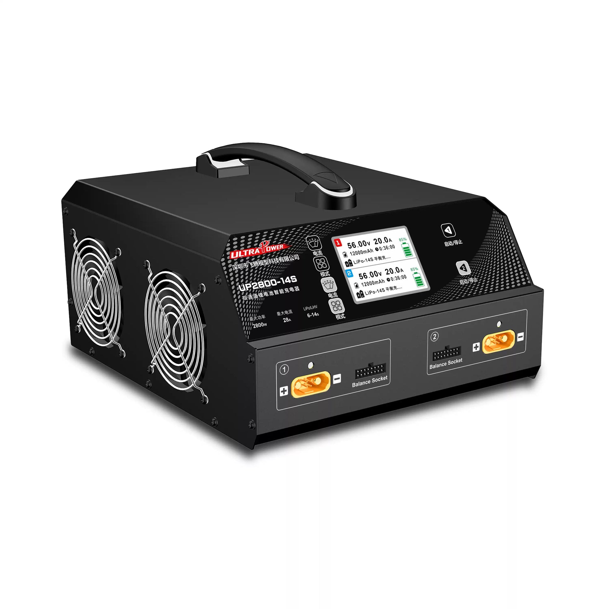 Ultra Power UP2800-14S Dual-Channel Charger, Ultra Power UP2800-14S: 2×1400W, 28A dual-channel charger for 6–14S LiPo/LiHV, 220V input, balance/storage modes, 1.5A/cell, digital display, dual outputs.
