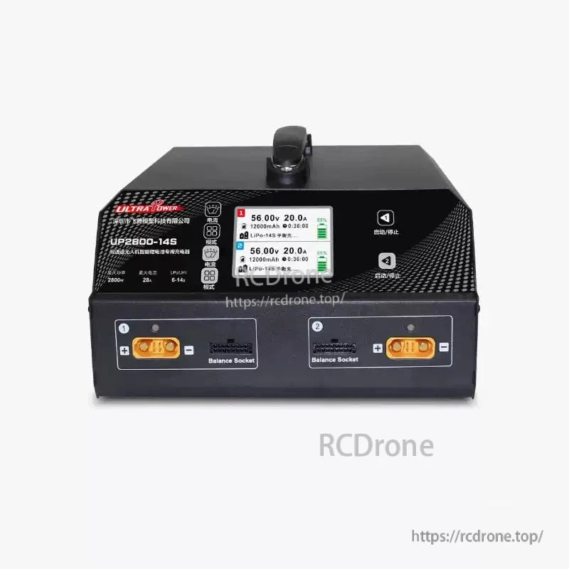 Ultra Power UP2800-14S Dual-Channel Charger, Dual-channel 2800W charger for 6–14S LiPo/LiHV, 28A max current, balance charging, storage mode, dual balance ports, digital display; ideal for drones and RC models.