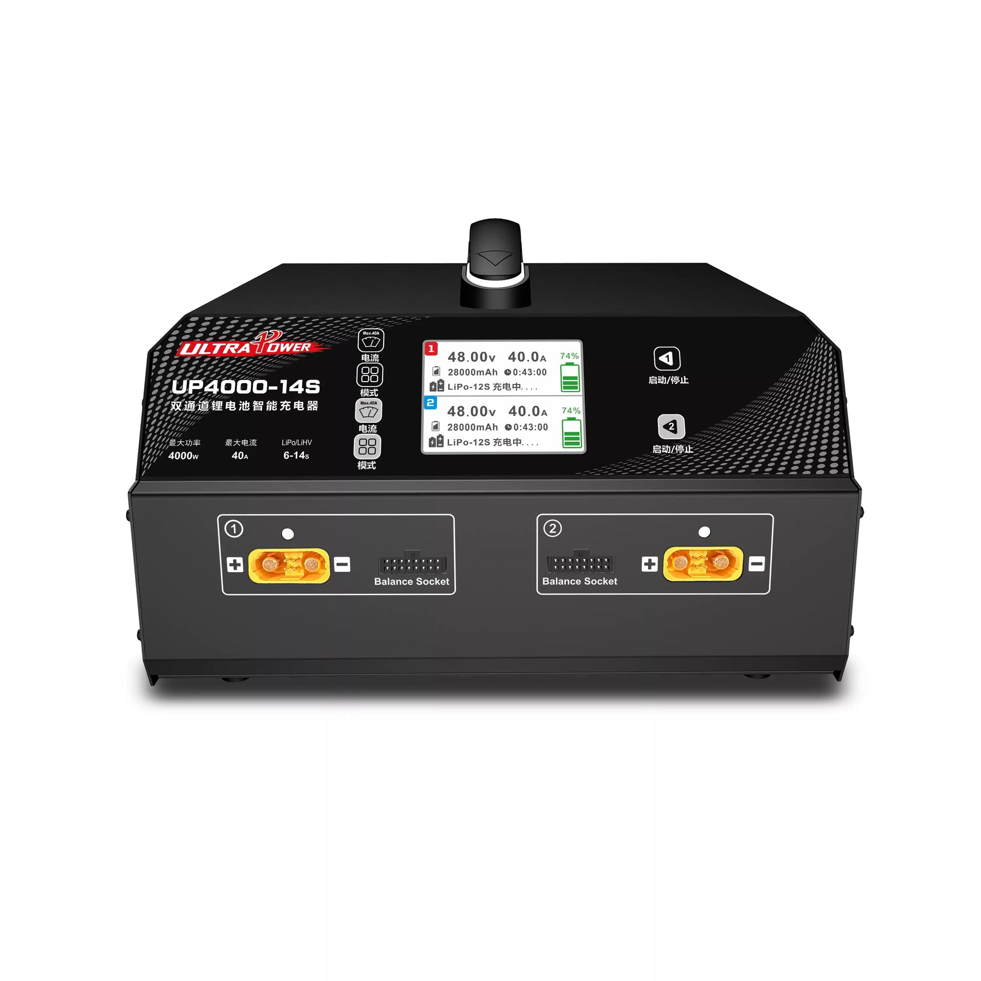 Ultra Power UP4000-14S: 4000W, 40A dual-channel smart charger for 6-14S LiPo/LiHV, features 3.2" LCD, dual balance ports, voltage/current display, and 100-240V AC input.