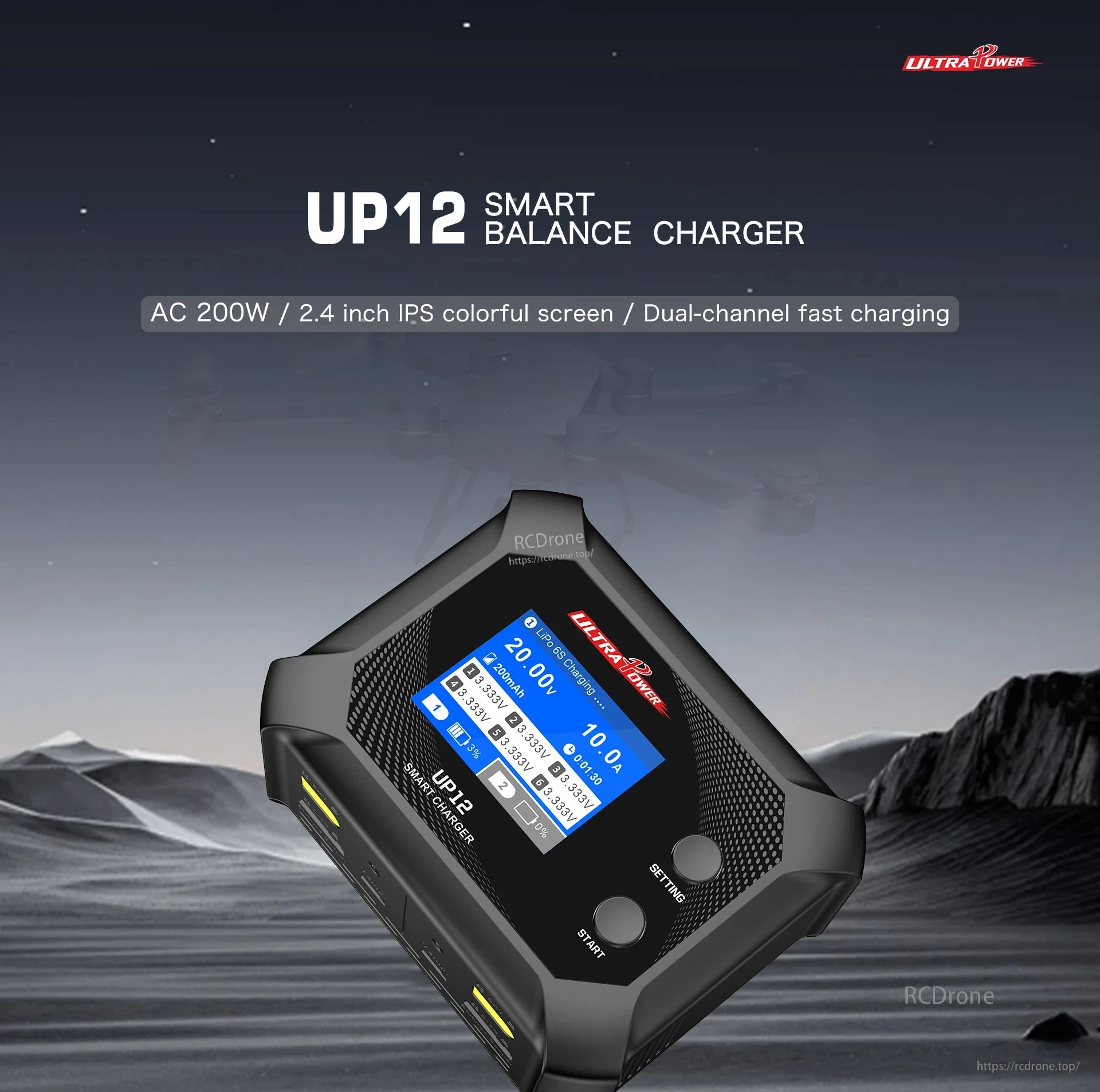 UP12 2S-6S Charger, Ultral Power UP12 charger has a 12.4-inch IPS screen and supports fast charging for 2S to 6S Li-ion packs.