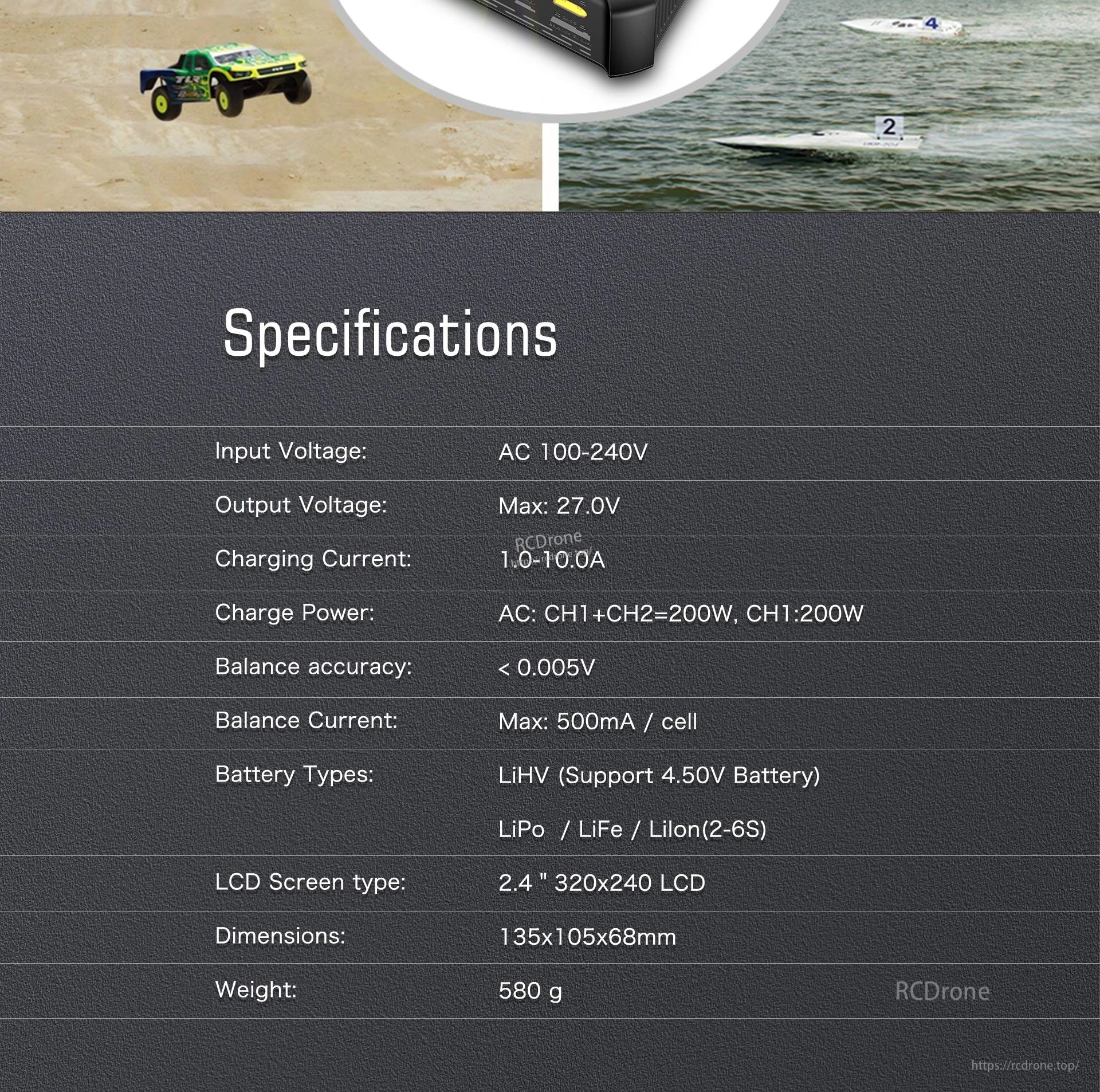 UP12 2S-6S Charger, Ultral Power UP12 is a smart charger for LiHV/LiPo/LiFe/Lilon batteries with dual-channel charging and high precision.