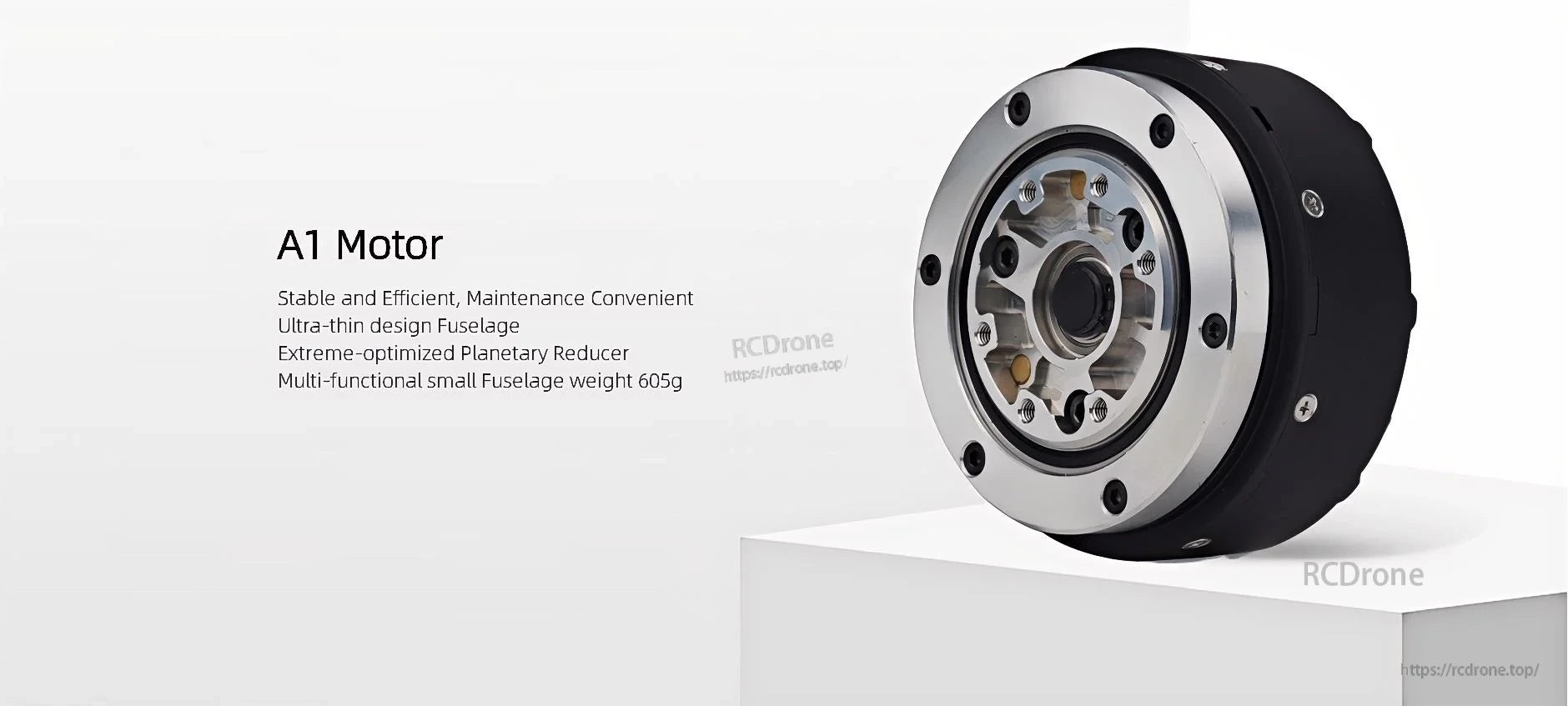 Unitree A1 motor module with metal front flange and black housing, compact integrated design (605g)