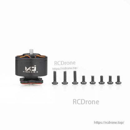 Package contents: SPARK 1105 motor with included mounting screws laid out in a row
