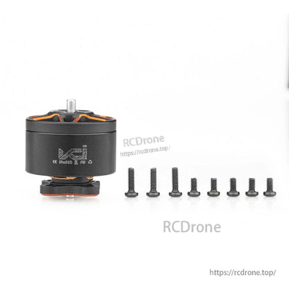 VCI SPARK 1206 brushless motor with included mounting screws, package contents layout