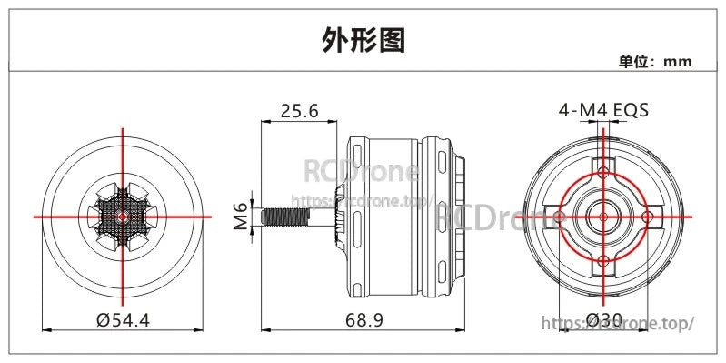 VCI SPARK 4218 Brushless Outrunner Motor dimension drawing with Ø54.4 mm body, 68.9 mm length and 4× M4 mount