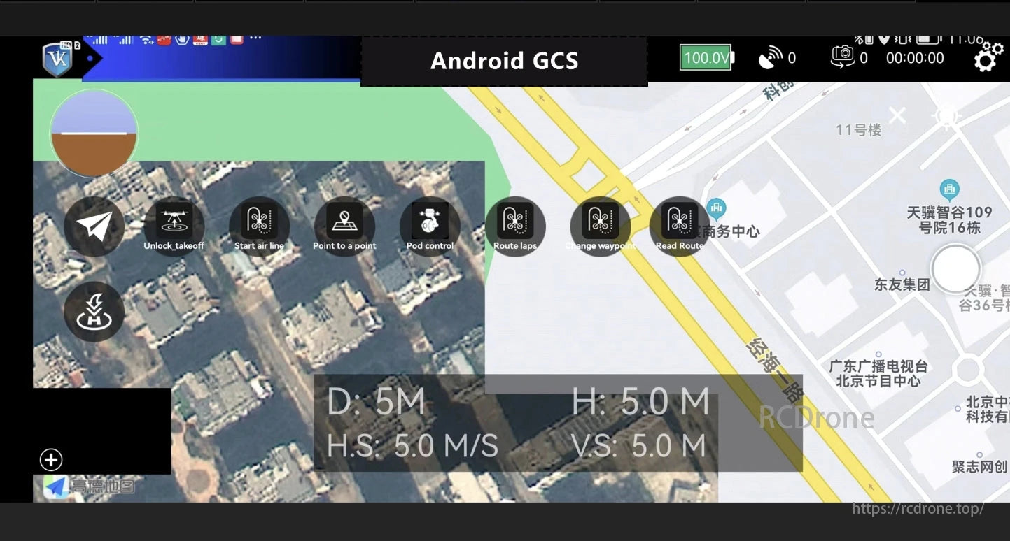 VK V7-PRO Industrial UAV Drone Flight Controller, Flight control options offer various modes like unlock takeoff, point-to-point, and route laps with metrics for distance, height, horizontal speed, and vertical speed.