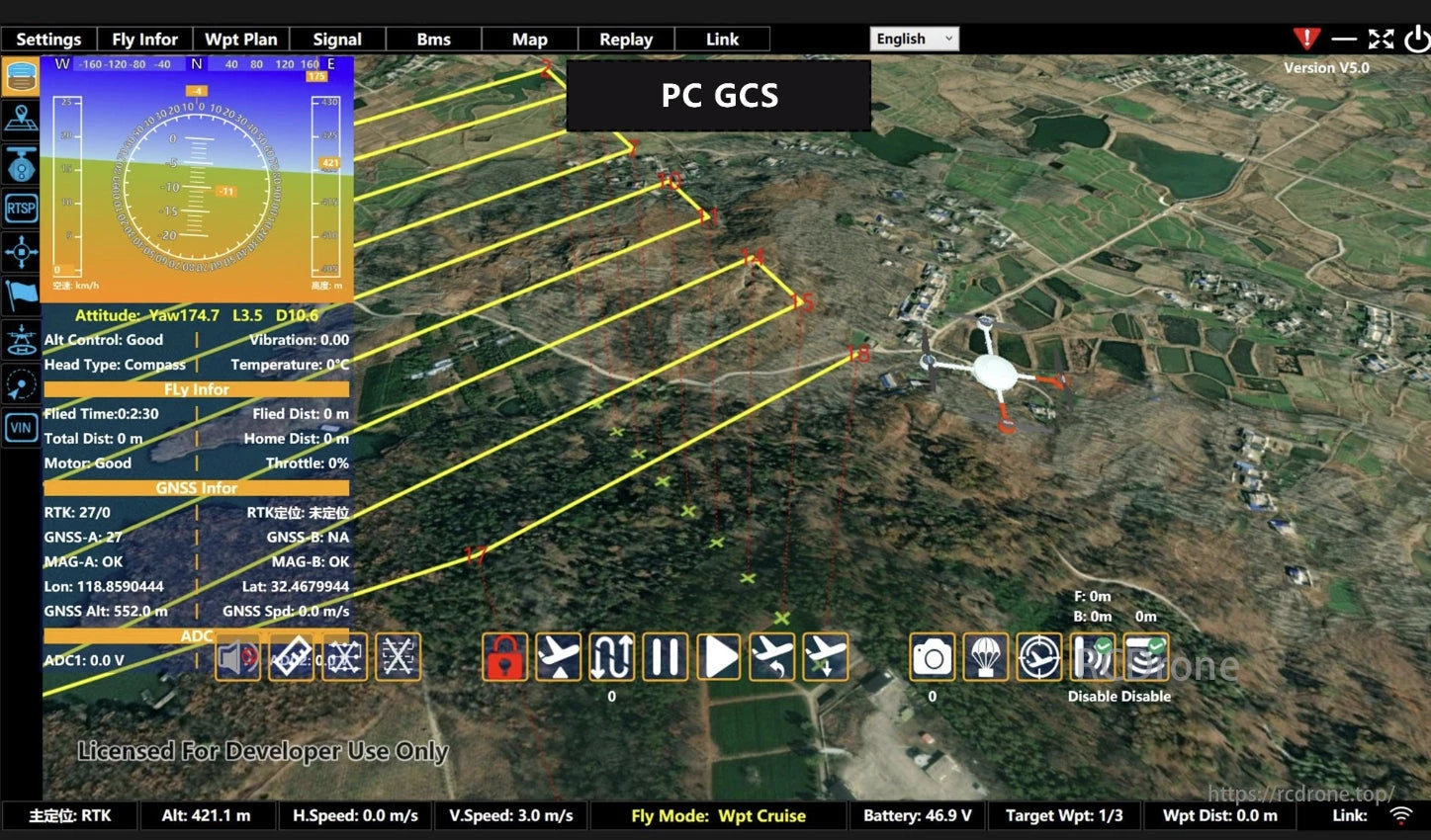 VK V7-PRO Industrial UAV Drone Flight Controller, V7-PRO Flight Controller interface shows flight data, GNSS, waypoints, control options, altitude, speed, battery status, and navigation tools for precise drone operation.