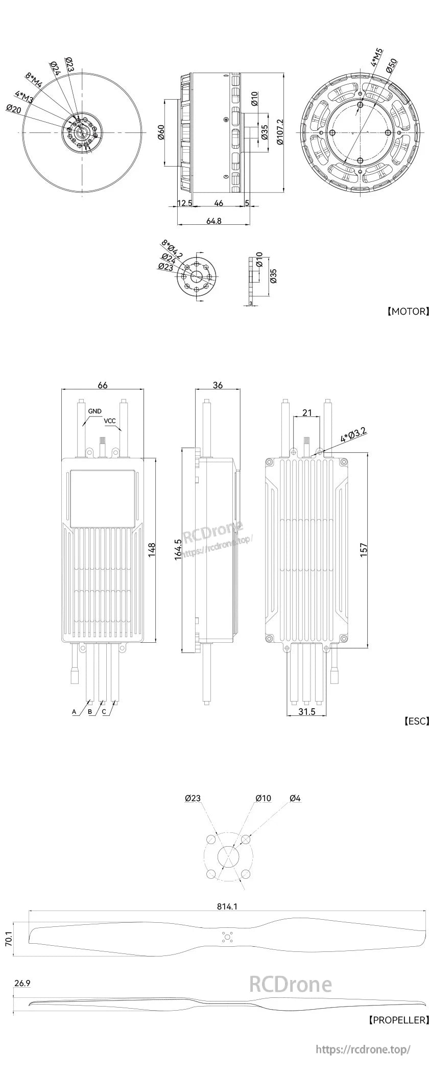VL1040 technical drawing