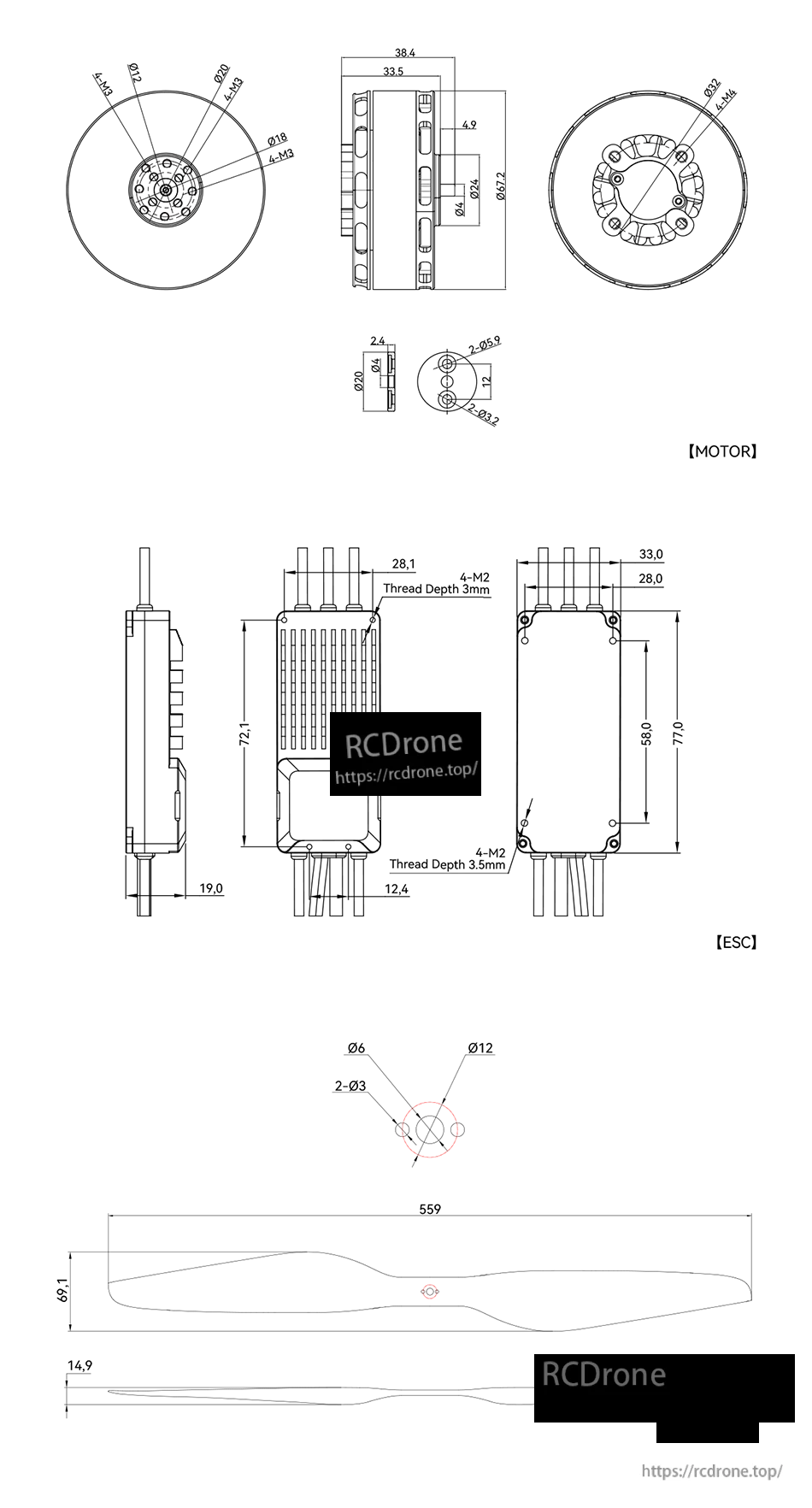 VL6011 technical drawing