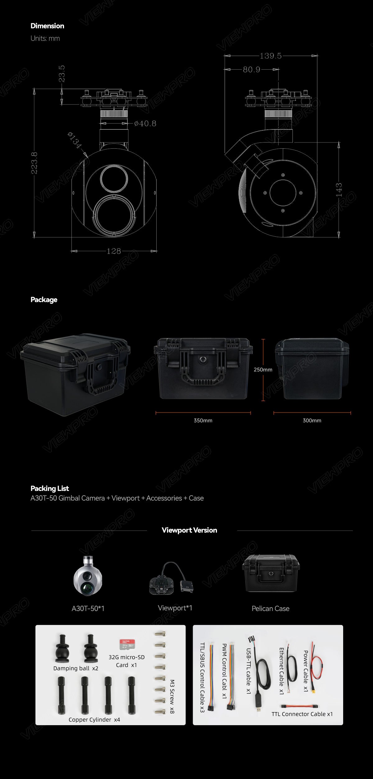 ViewPro A30T-50 30X EO/IR Gimbal, ViewPro A30T-50 camera package including gimbal, viewport, and accessories for EO/IR surveillance.