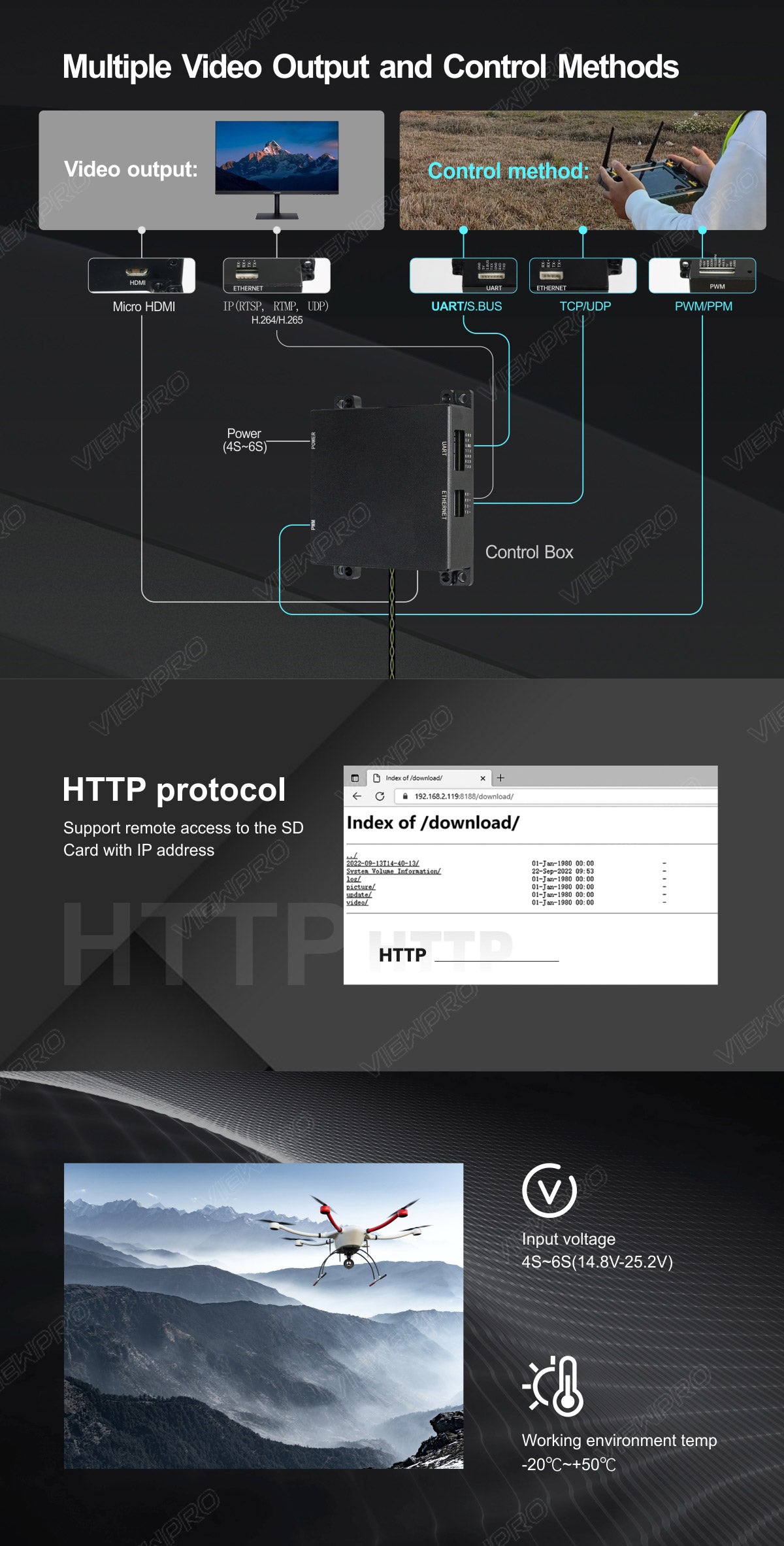 The ViewPro AT9-50 Dual Thermal Drone Gimbal features multiple video output methods, remote access via HTTP protocol, and accepts 4S-6S batteries.