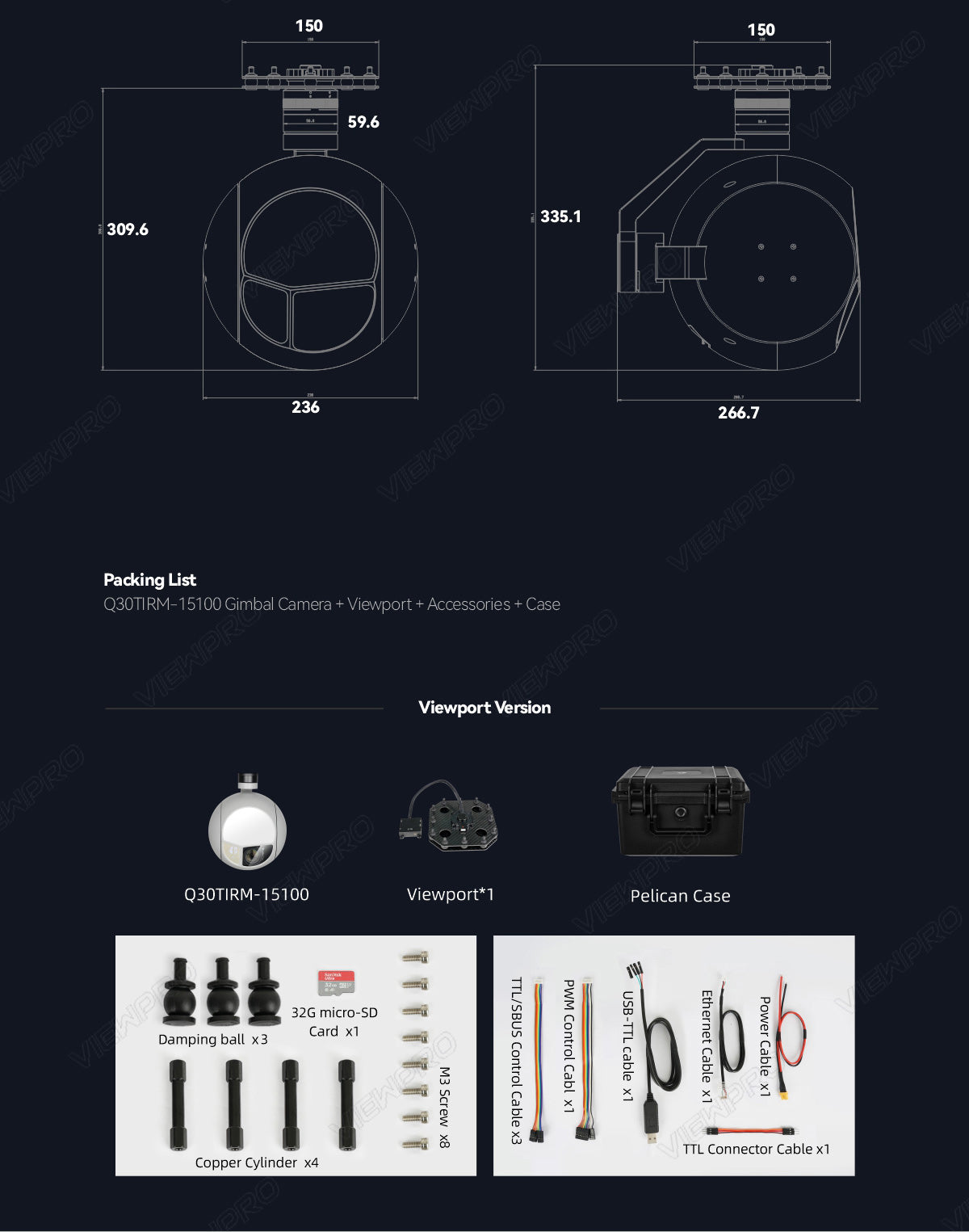 ViewPro Q30TIRM-15100 Triple Sensors Gimbal, Packaging list for Gimbal Camera Viewport Accessories + Case, including various components and accessories.