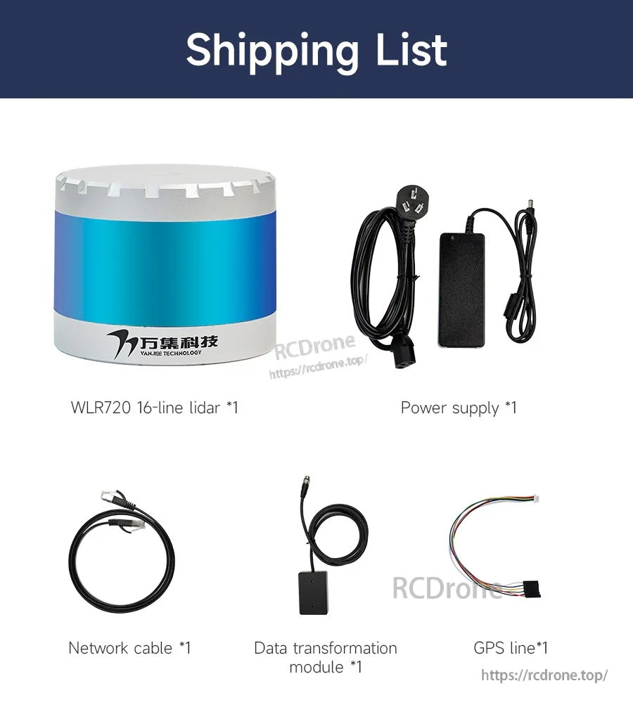 Shipping list for VANJEE WLR-720 16-line LiDAR showing sensor, power supply, network cable, module, and GPS cable