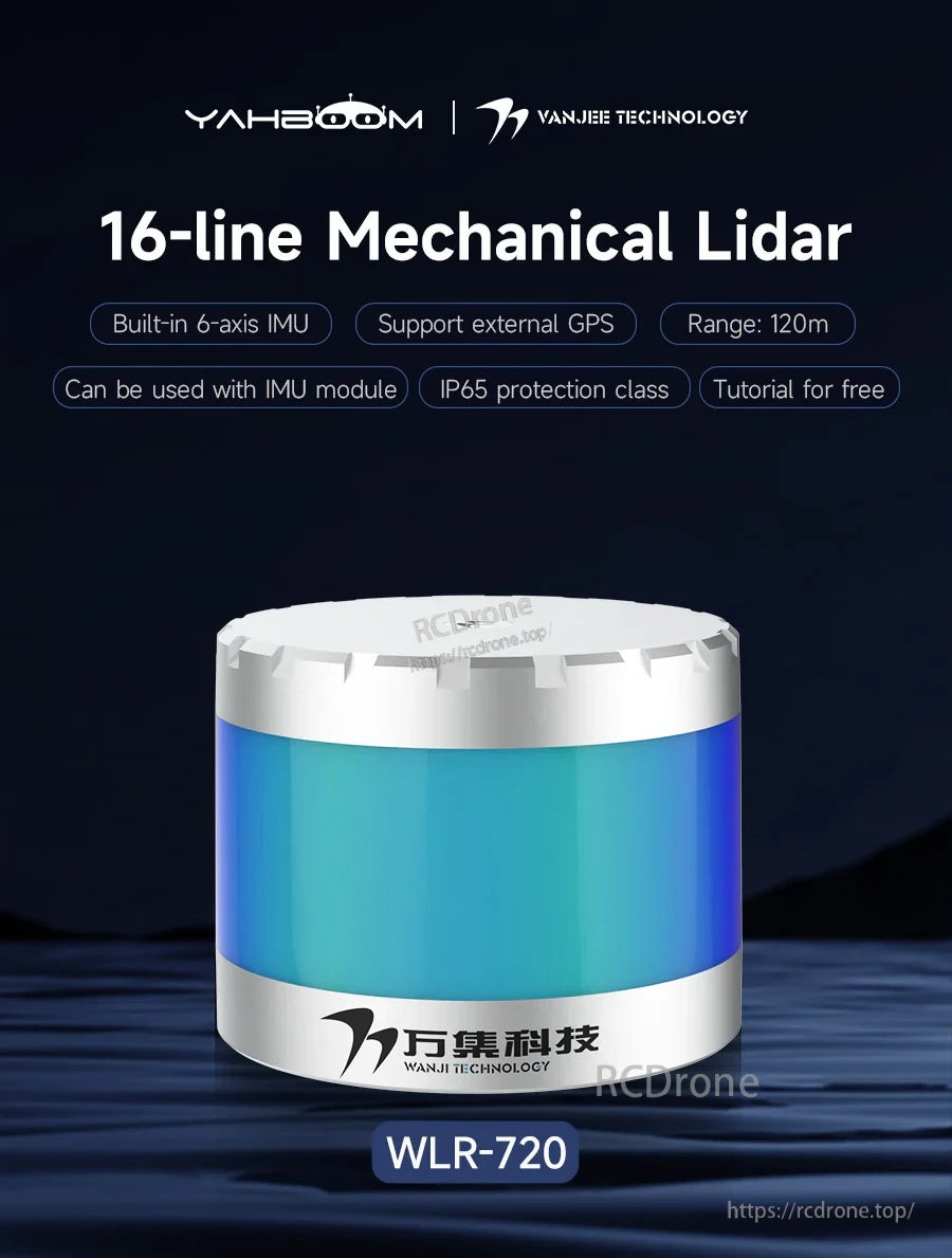 VANJEE WLR-720 16-line mechanical LiDAR sensor with 120 m TOF range and built-in 6-axis IMU