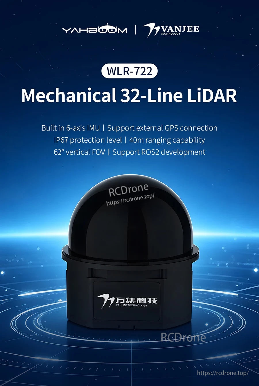 VANJEE WLR-722 32-line mechanical LiDAR with 360° scan, 62° vertical FOV, IP67, 40 m TOF range