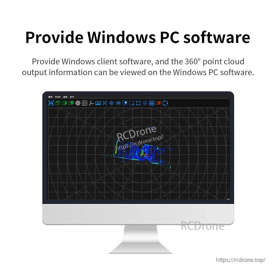 Windows PC software interface showing 360° point cloud visualization on desktop display