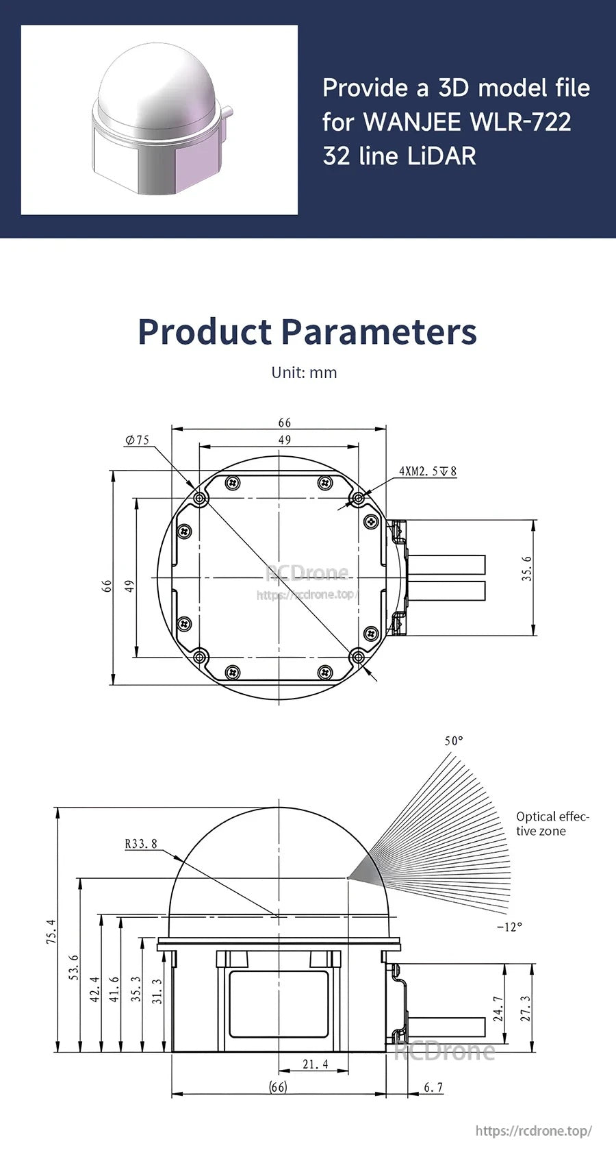 VANJEE WLR-722 LiDAR mechanical drawing with top and side dimensions in mm, mounting holes, and side connector