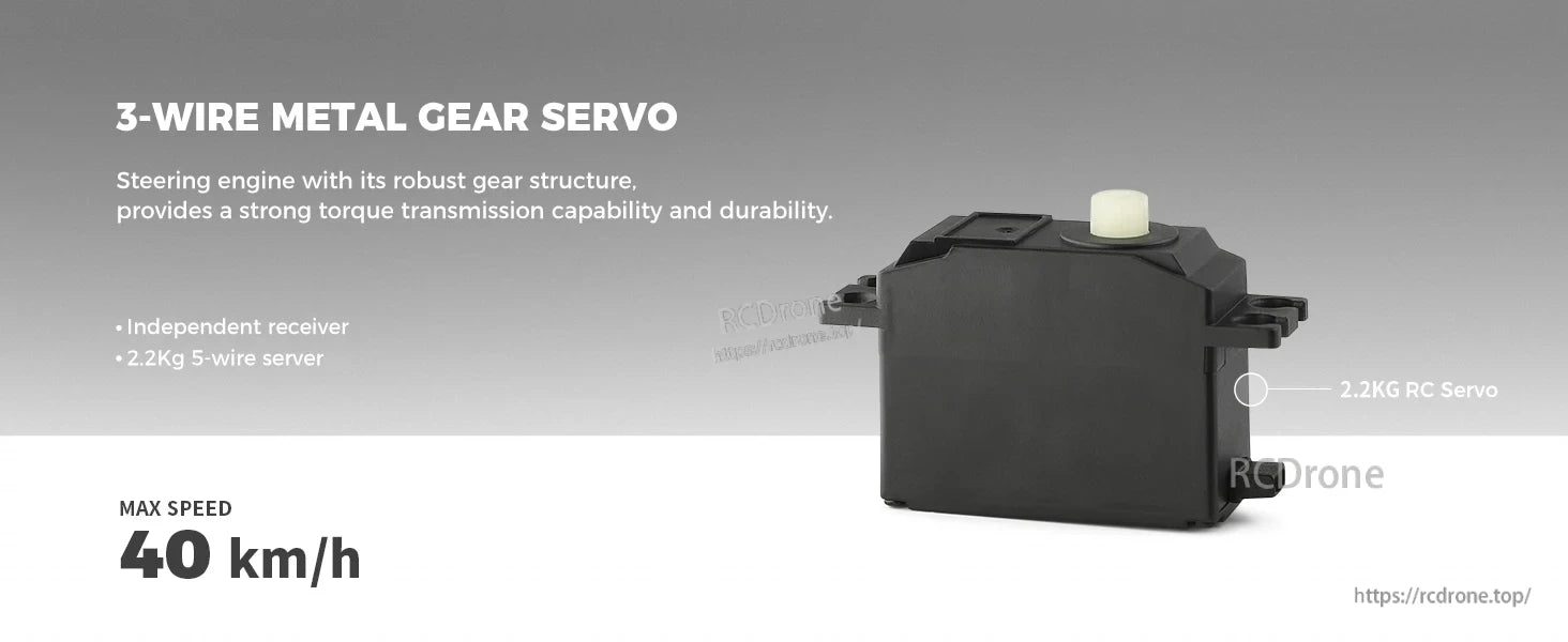 WLtoys 124006 1/12 Rc Car, High-torque 3-wire metal gear servo, 2.2Kg strength, durable design, reaches 40 km/h, ideal for robust RC applications.