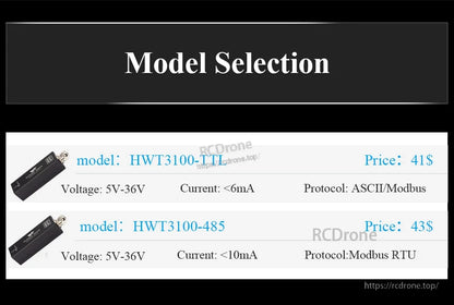 HWT3100 model selection chart comparing HWT3100-TTL and HWT3100-485 price and protocol