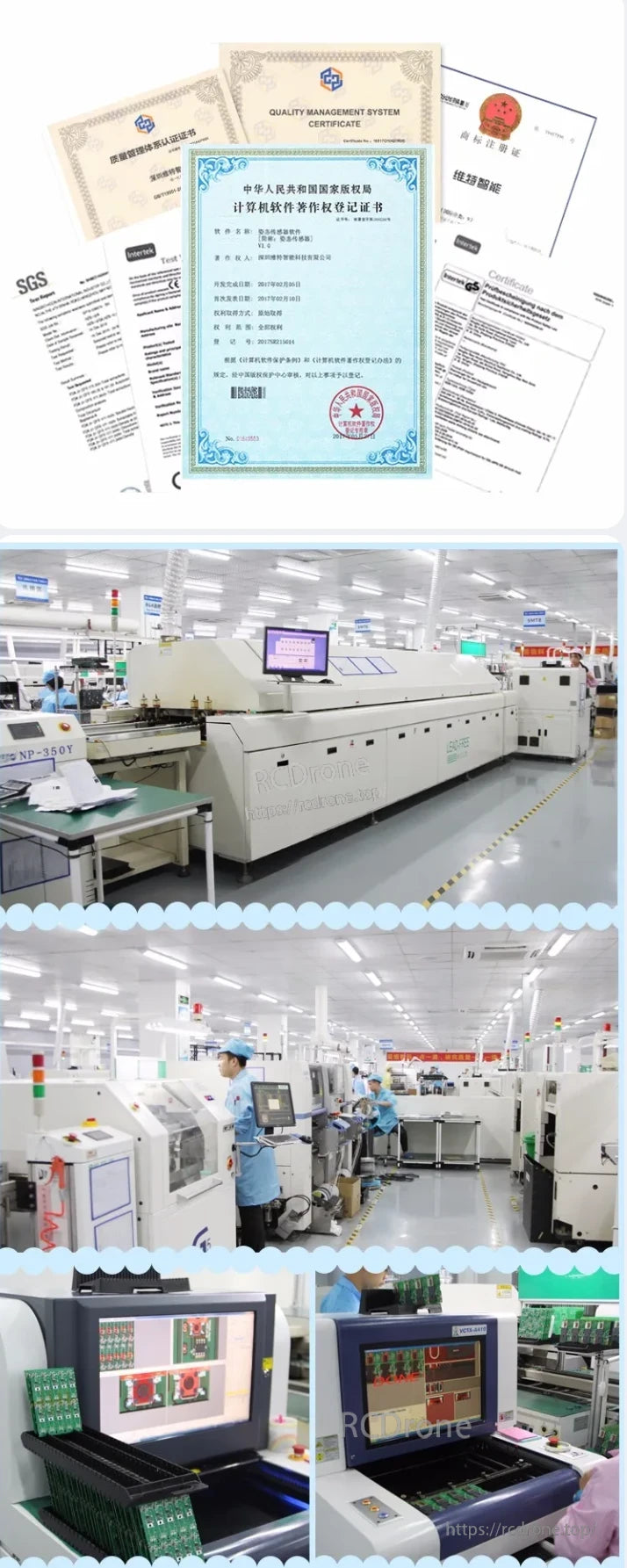 WitMotion WT931 9-Axis Attitude Sensor, Quality certifications include ISO standards, software copyrights, SGS approval, and advanced manufacturing with automated production and PCB inspection.
