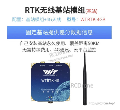 WitMotion WTRTK-M ZED-F9P RTK GNSS GPS, The WitMotion WTRTK-4G RTK base station module provides centimeter-level positioning with 4G antenna, supports multiple GNSS systems, offers 50km coverage, cloud monitoring, and no recurring fees.