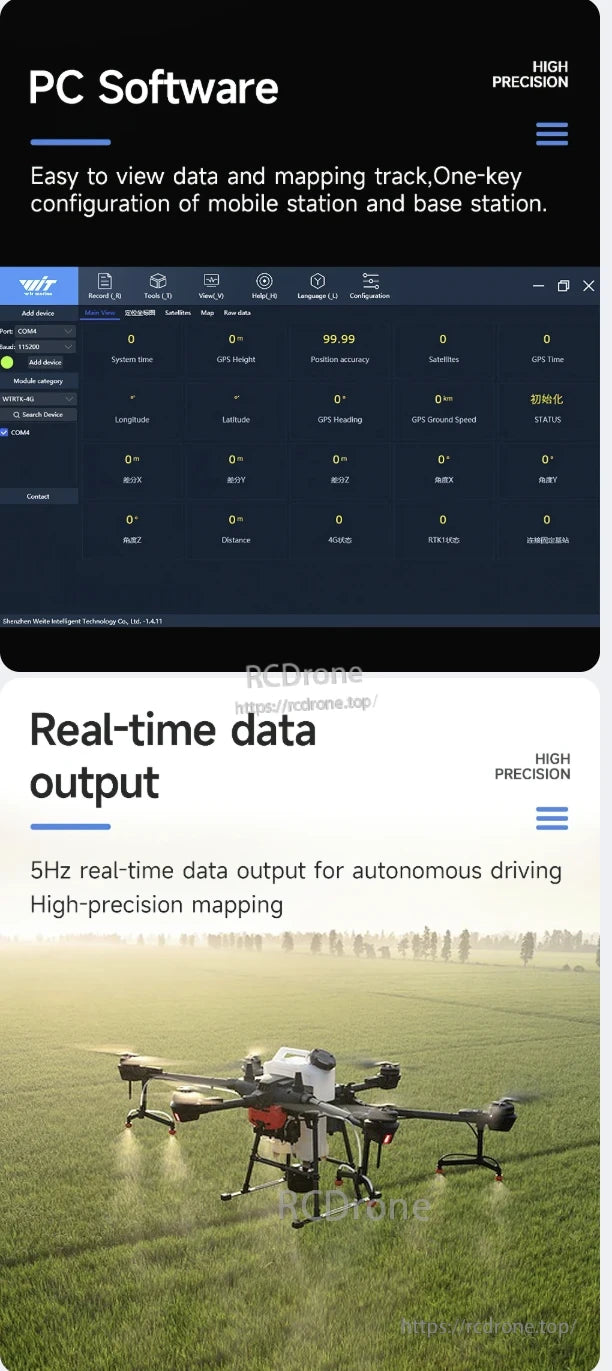 WitMotion WTRTK-M ZED-F9P RTK GNSS GPS, High-precision RTK GNSS GPS software offers 5Hz real-time data for autonomous driving and mapping, featuring easy setup, satellite tracking, accurate positioning, and detailed telemetry.