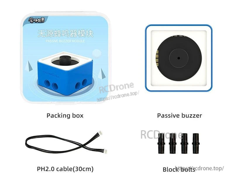 Passive buzzer module kit contents: packing box, passive buzzer block, PH2.0 30cm cable and block bolts