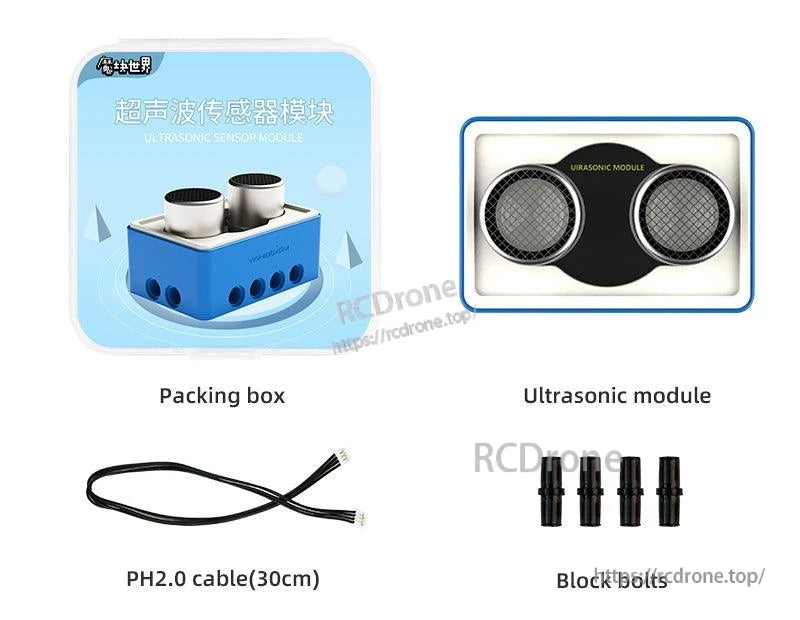 Ultrasonic sensor module kit with two round transducers, PH2.0 30cm cable, and mounting block bolts