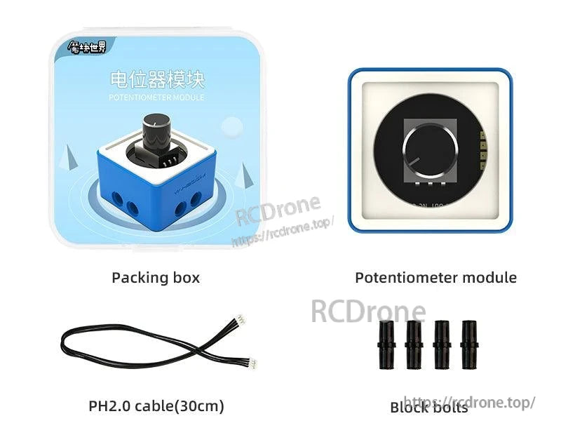 Potentiometer knob module kit contents: packing box, potentiometer block, PH2.0 30cm cable and block bolts